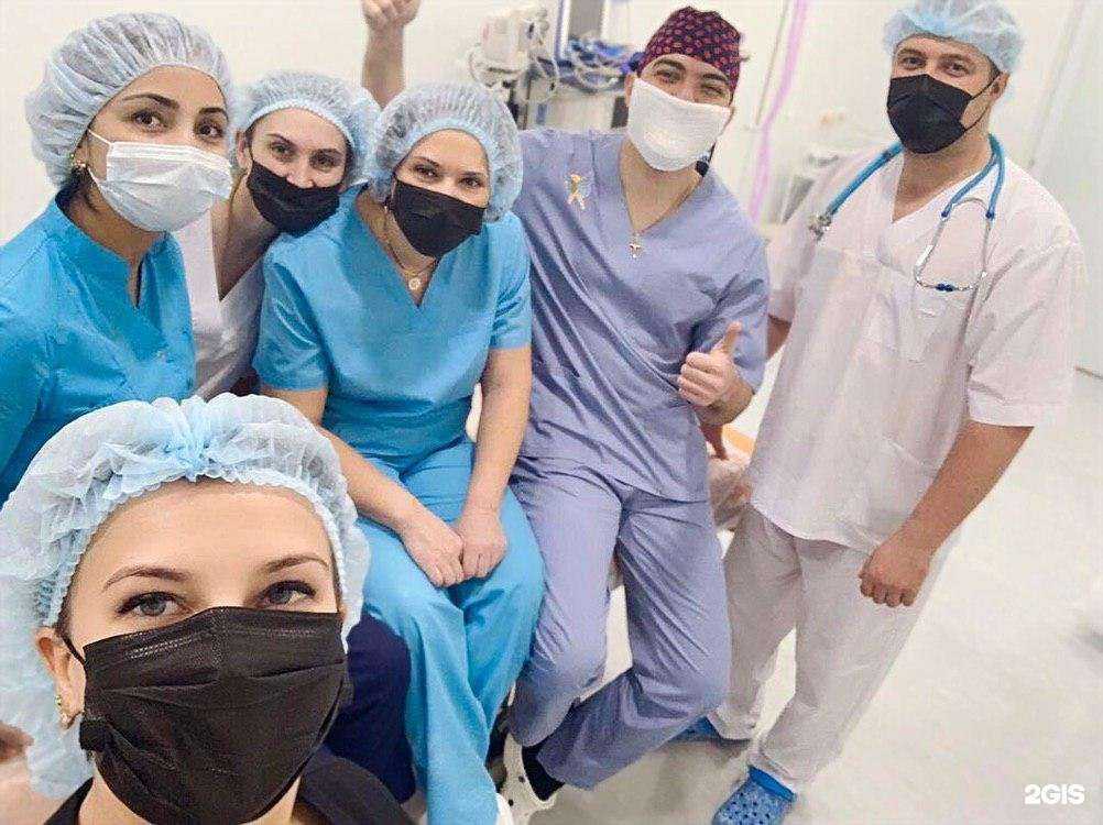 Отзывы на компанию Ваш доктор Саакян  в г. Сургут c фото