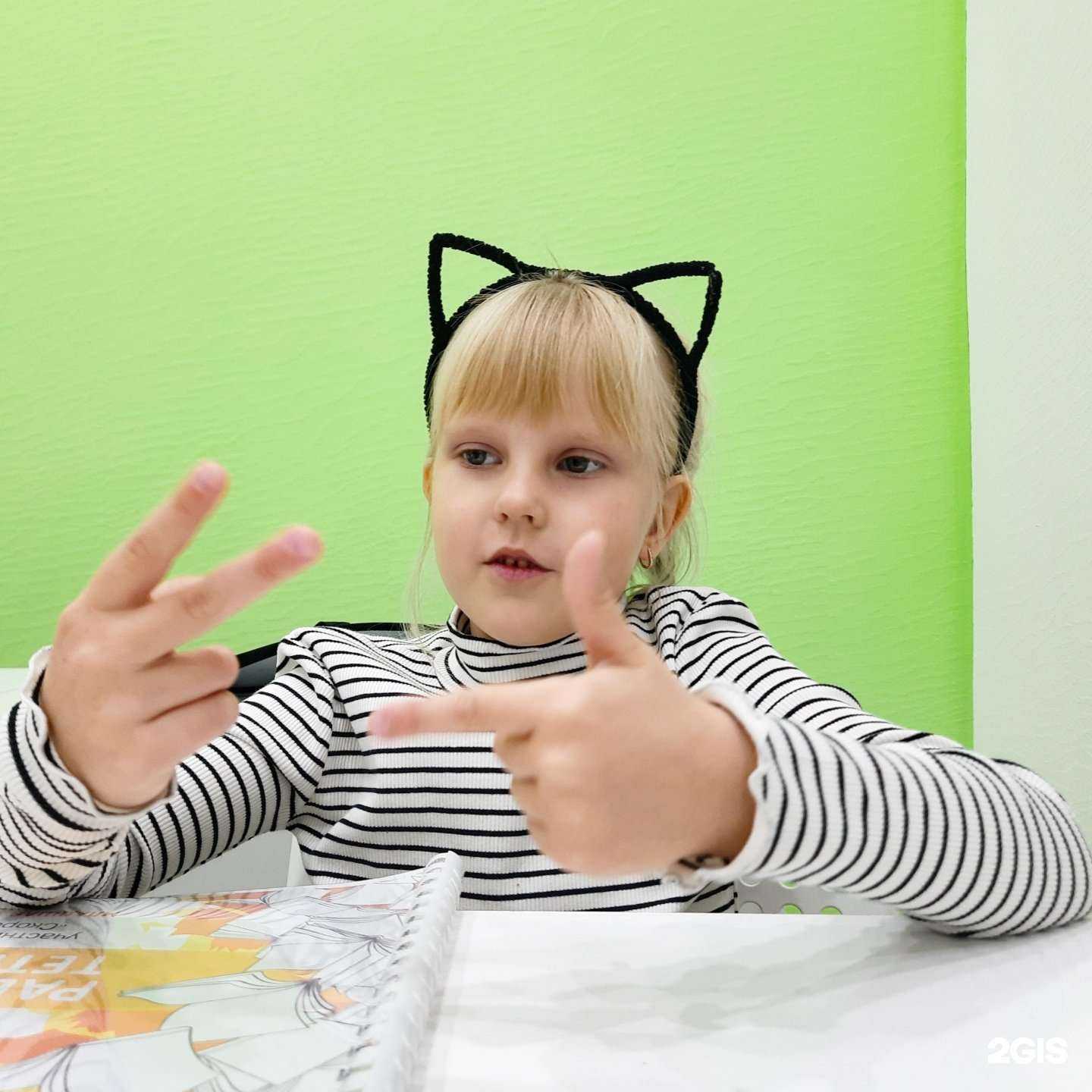 Отзывы на компанию Лидерген в г. Ставрополь c фото