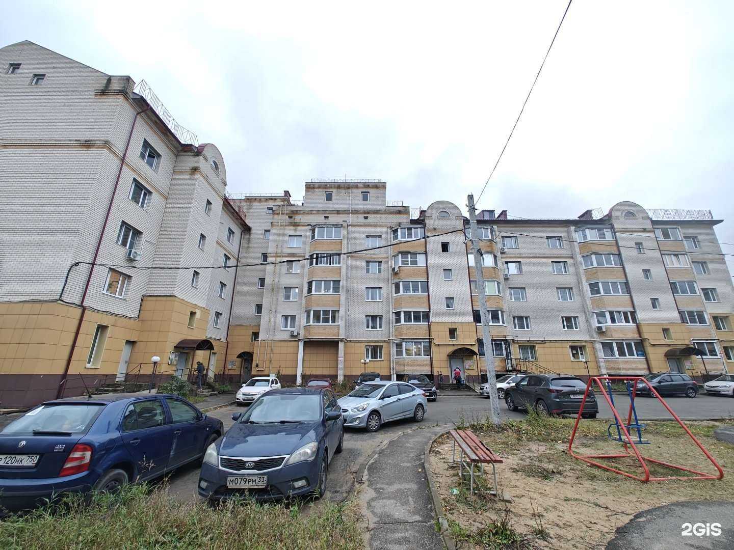 Отзывы на компанию Максимальная система в Киржаче c фото - фотография 2 из 2