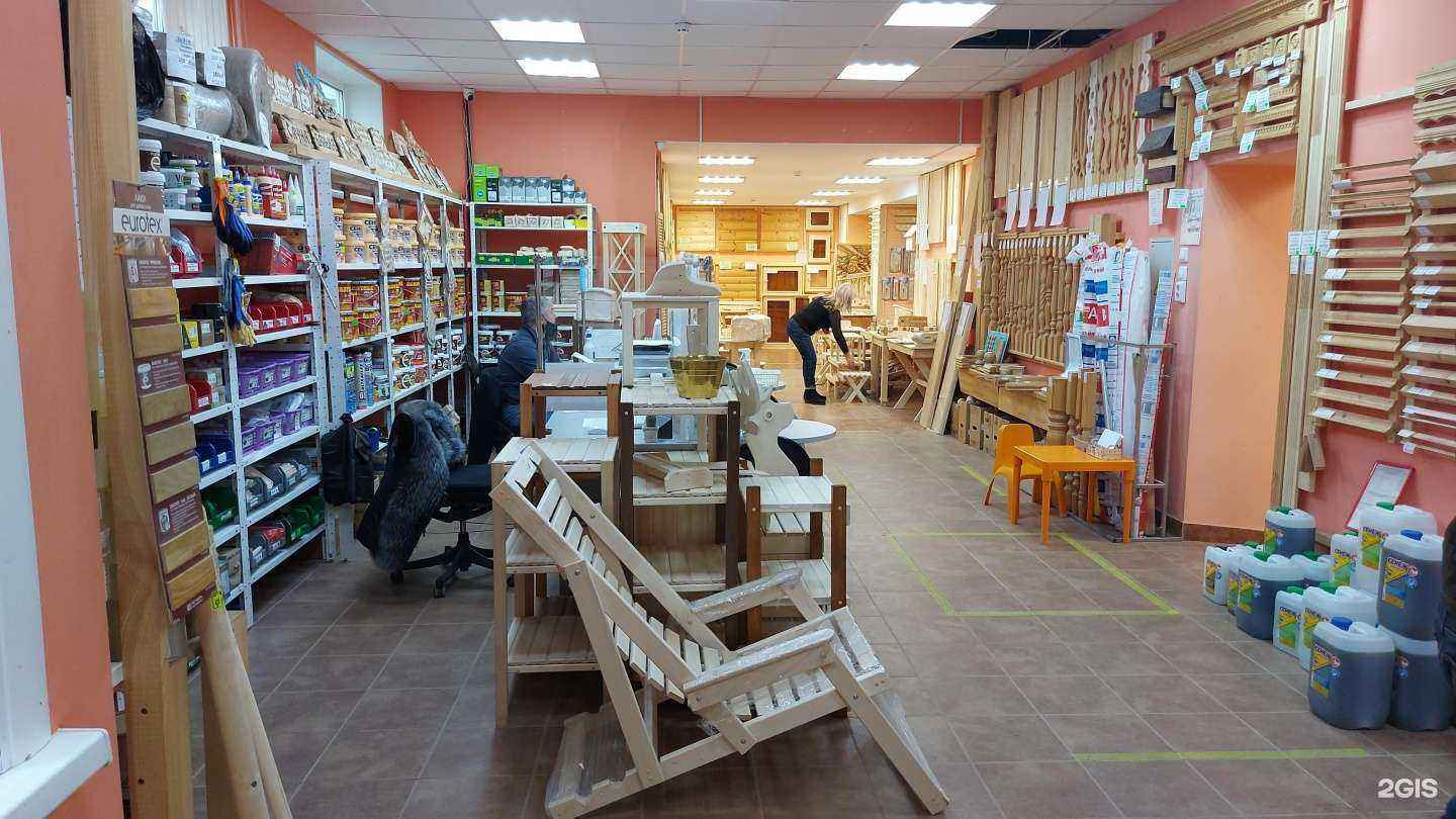 Отзывы на компанию Пиломатериалы Буратино в Иванове c фото