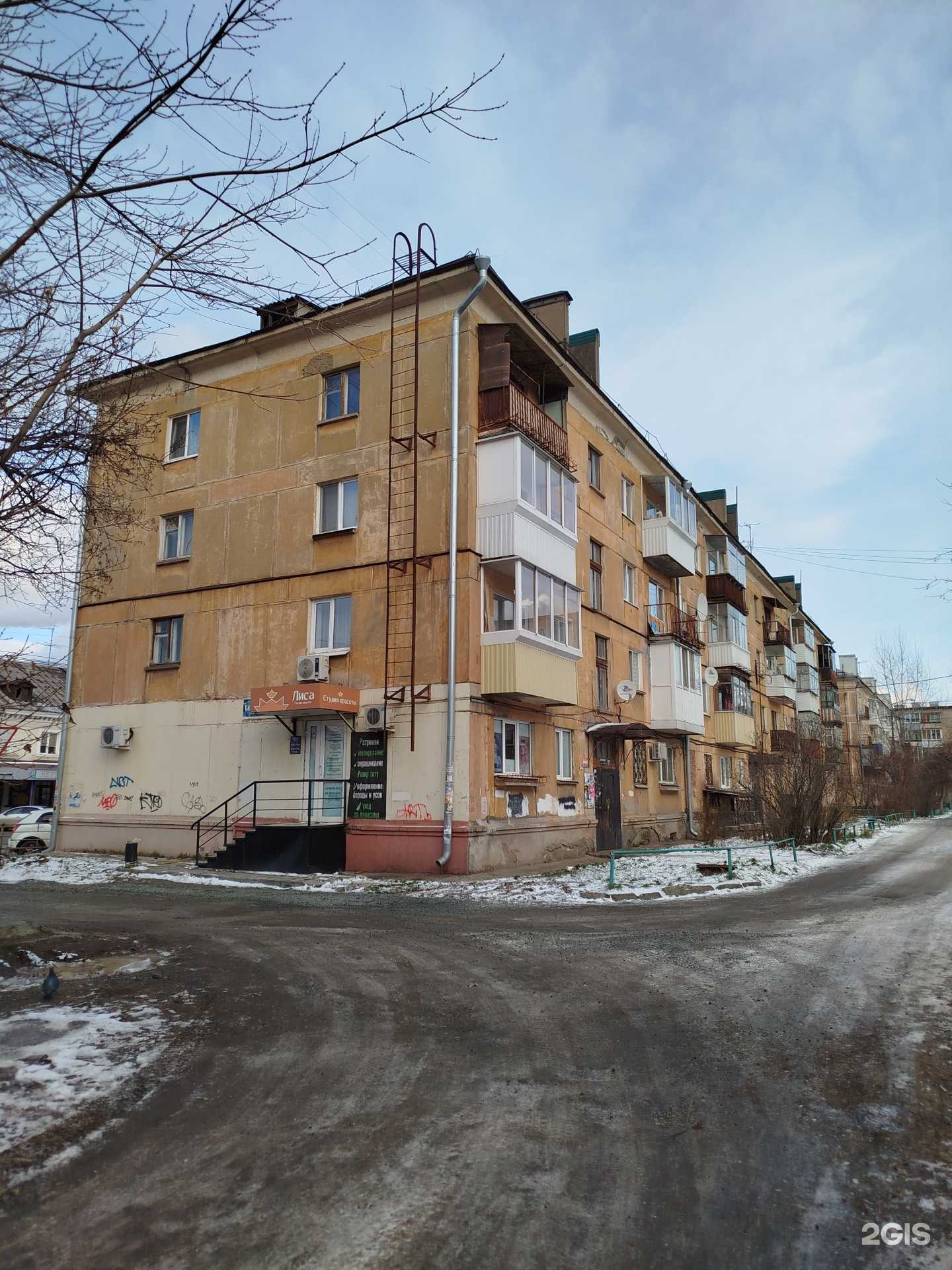 Отзывы на компанию Жалюзион в Нижнем Тагиле c фото - фотография 2 из 2