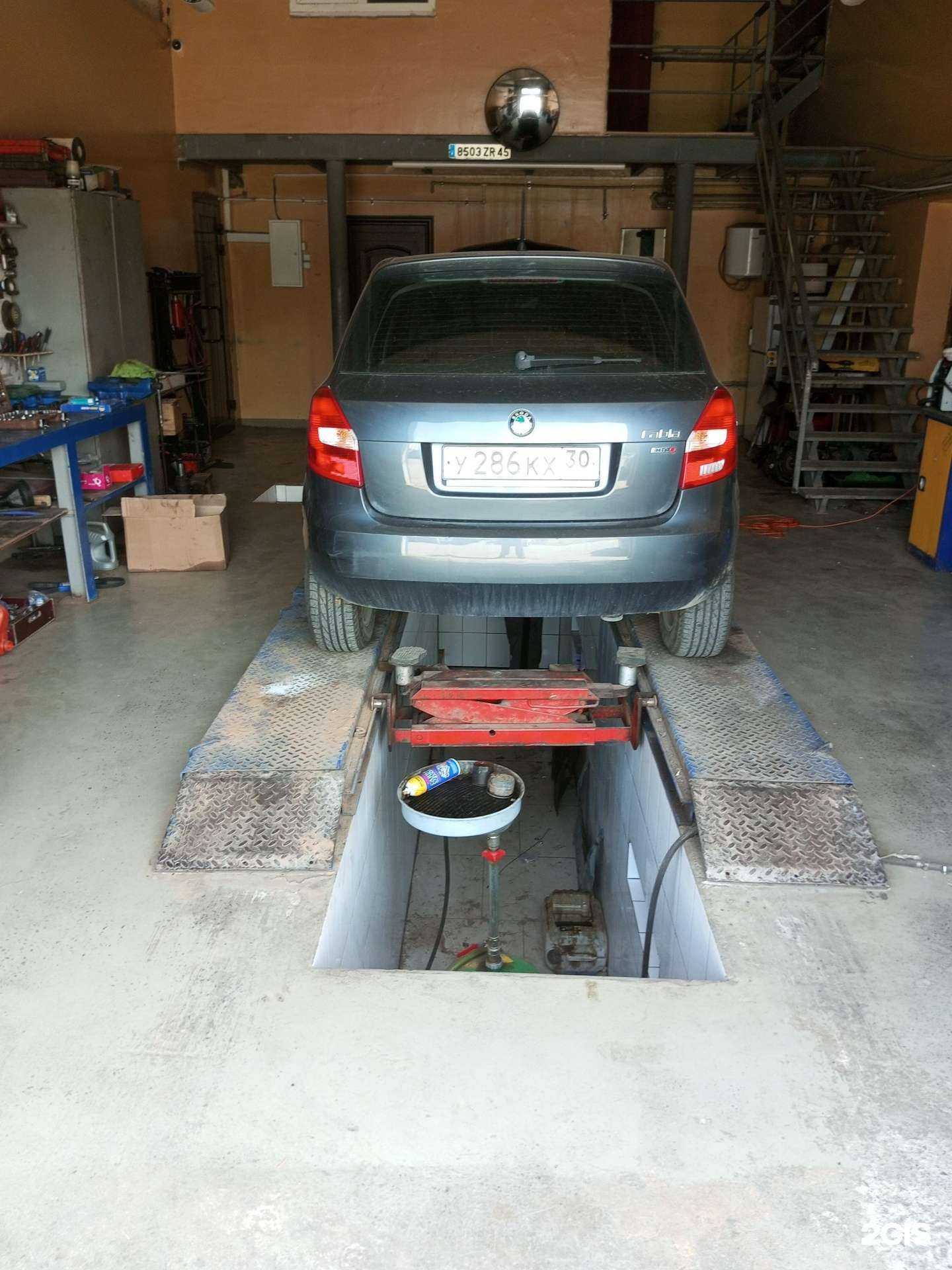 Отзывы на компанию Автосервис в г. Волжский c фото