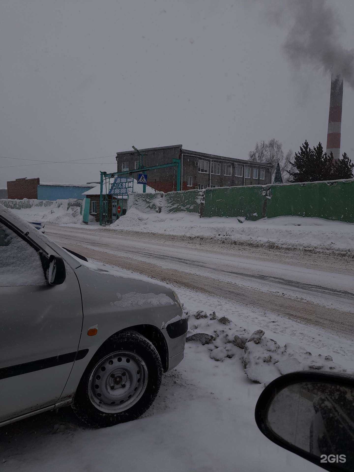 Отзывы на компанию Теплоэнергоремонт в Прокопьевске c фото - фотография 2 из 2