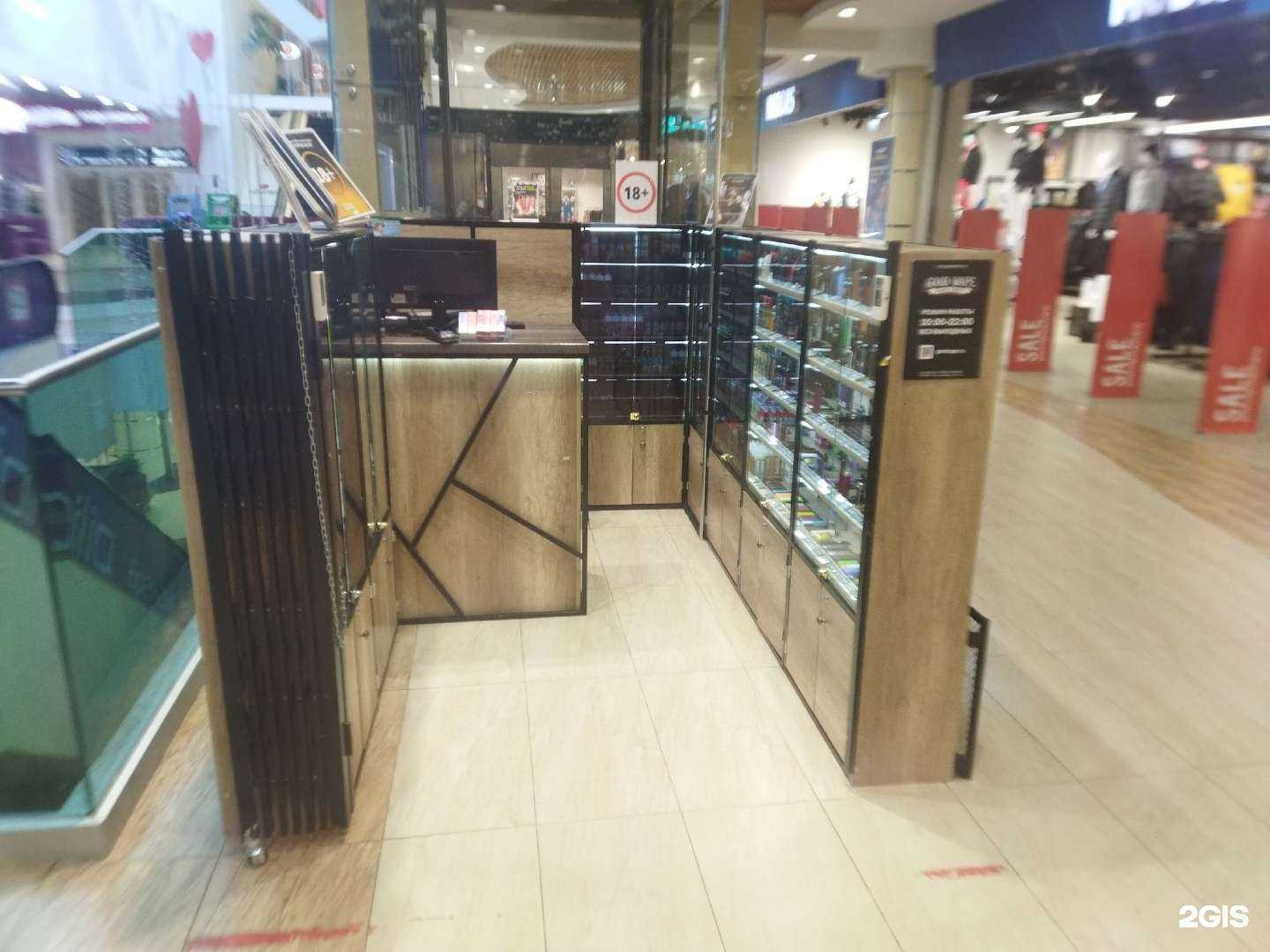 Отзывы на компанию Good Vape в Нижневартовске c фото