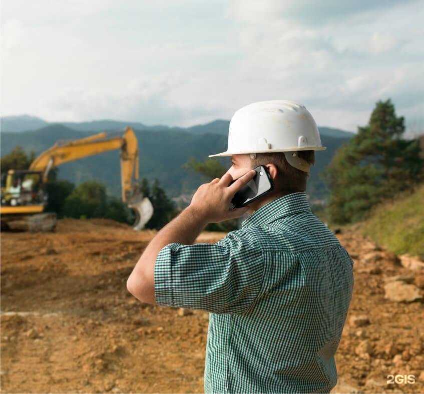 Отзывы на компанию Энергия в Новосибирске c фото