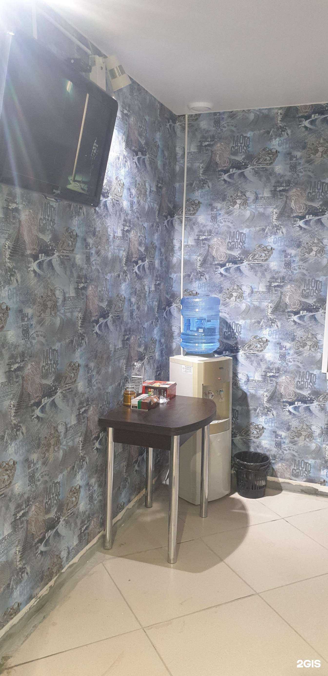 Отзывы на компанию Кристалл в Верхней Салде c фото