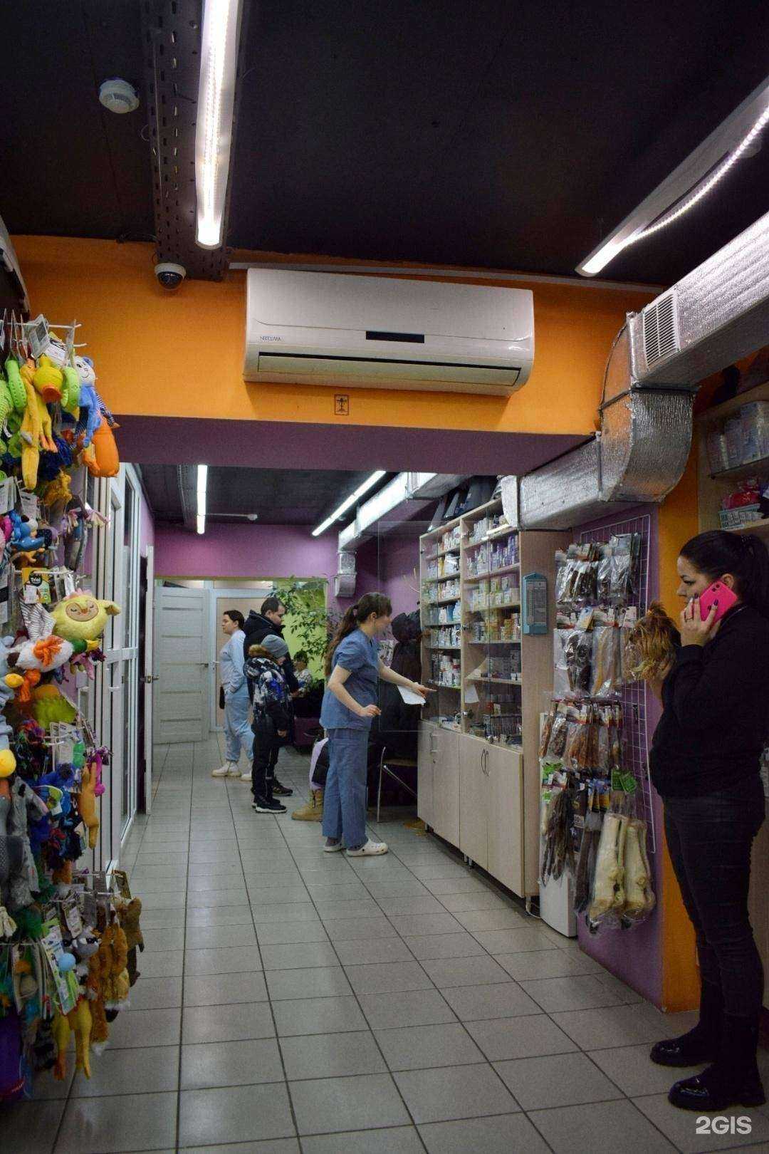 Отзывы на компанию ПроМяу в Пензе c фото