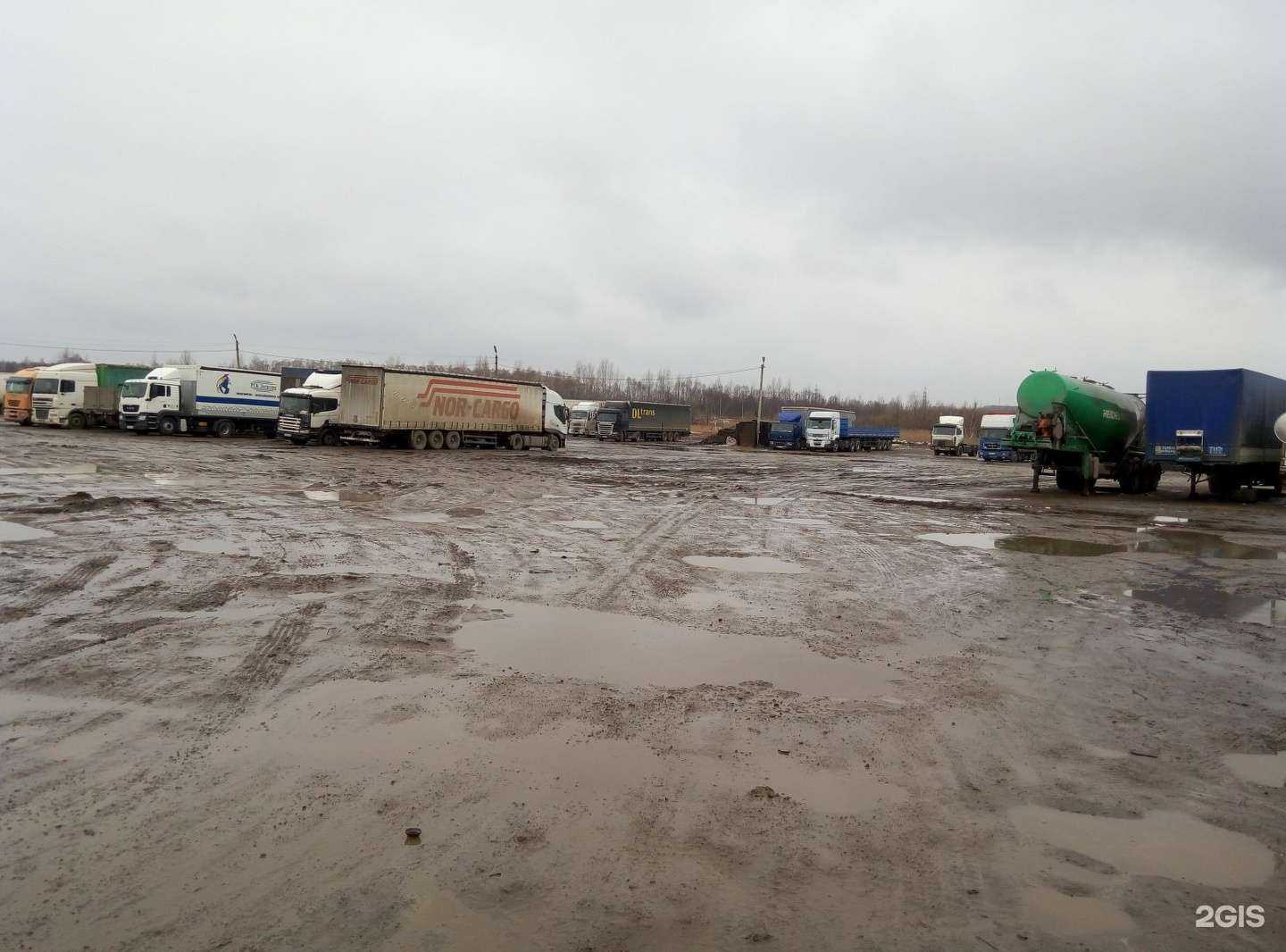 Отзывы на компанию МакРус+ в Уфе c фото - фотография 2 из 2