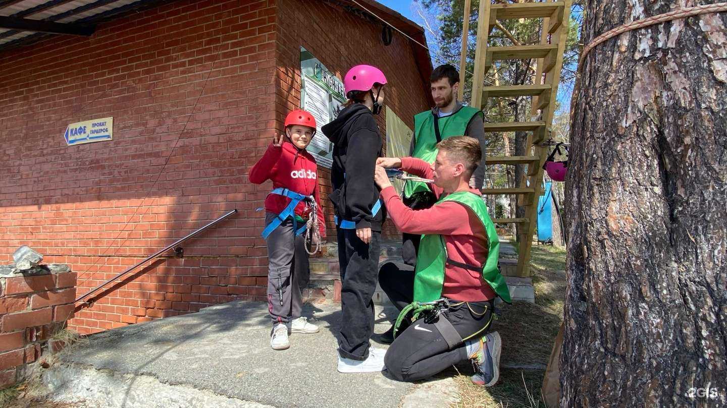 Отзывы на компанию High level park   в Тюмени c фото