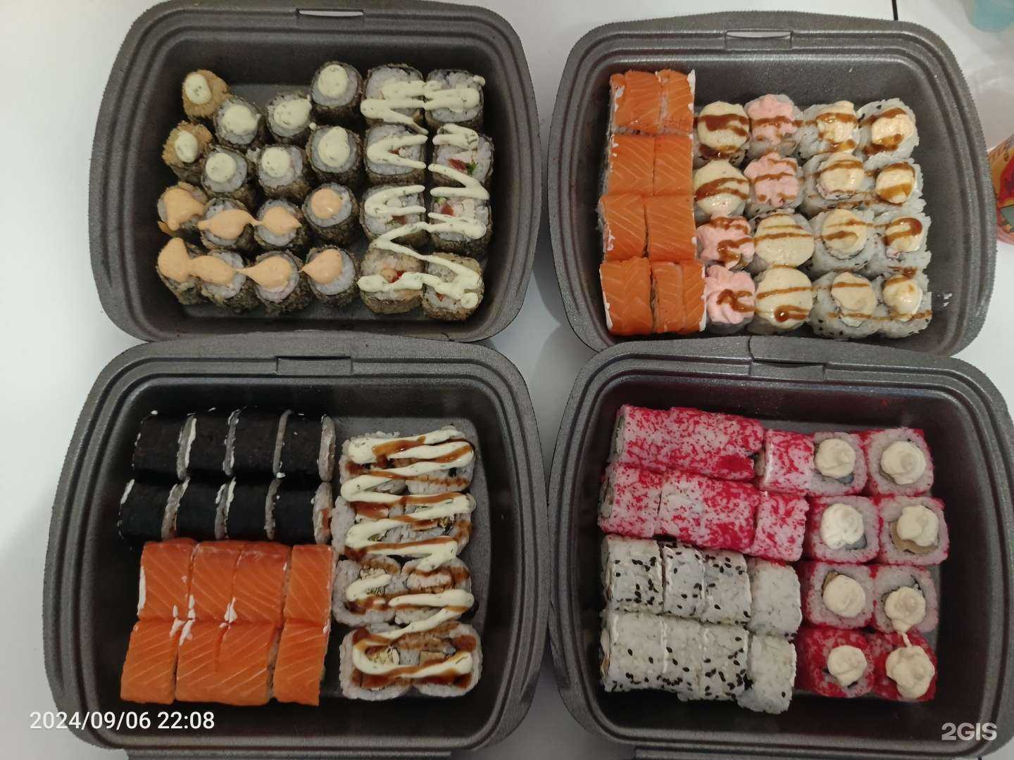 Отзывы на компанию Ролик в г. Верхняя Пышма c фото