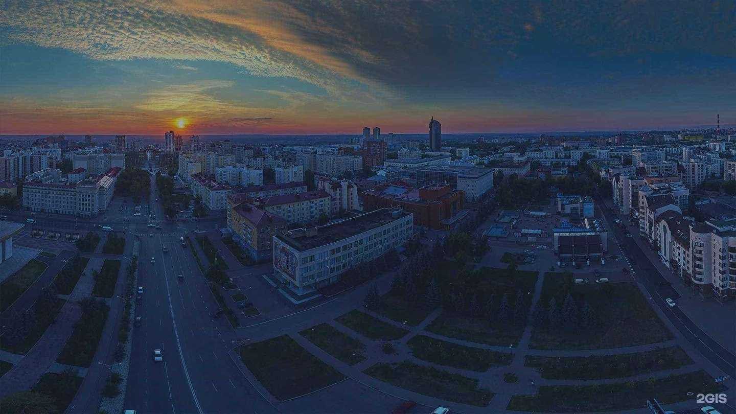 Отзывы на компанию Городское уличное радио в г. Уфа c фото