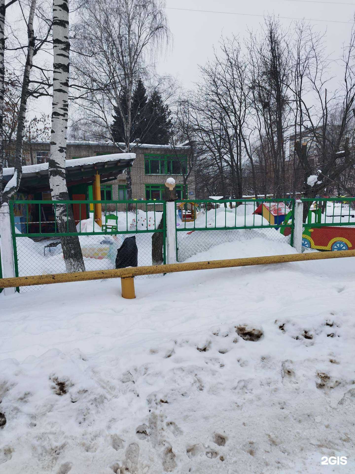 Отзывы на компанию Детский сад №138 в г. Нижний Новгород c фото