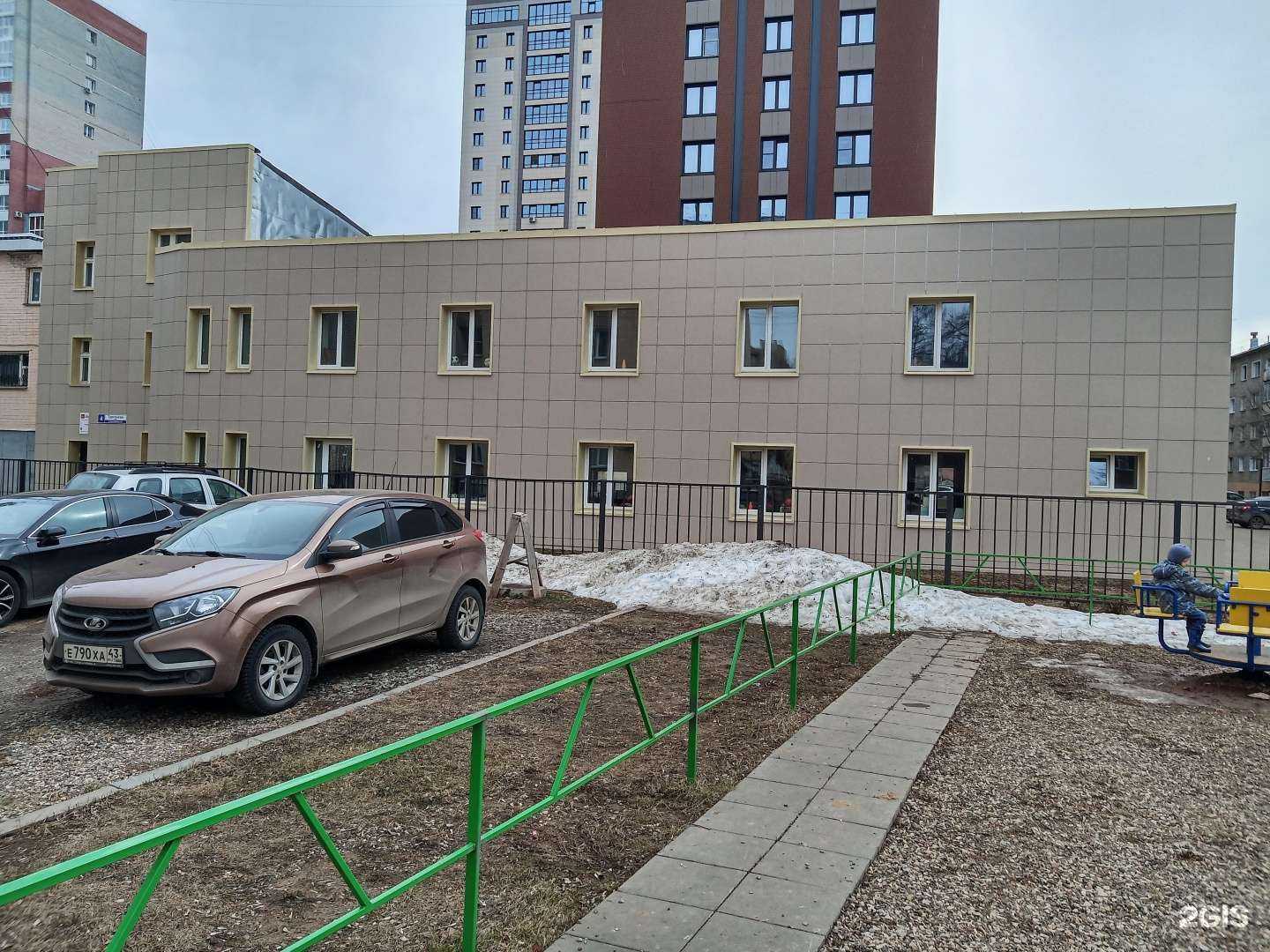 Отзывы на компанию Будокан в Кирове c фото