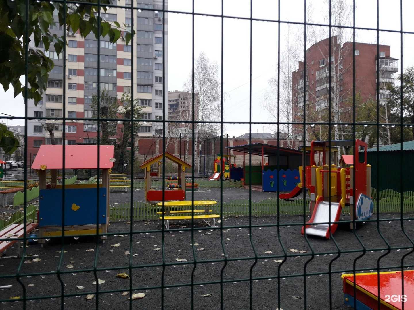 Отзывы на компанию Детский сад №55 г. Челябинска в г. Челябинск c фото