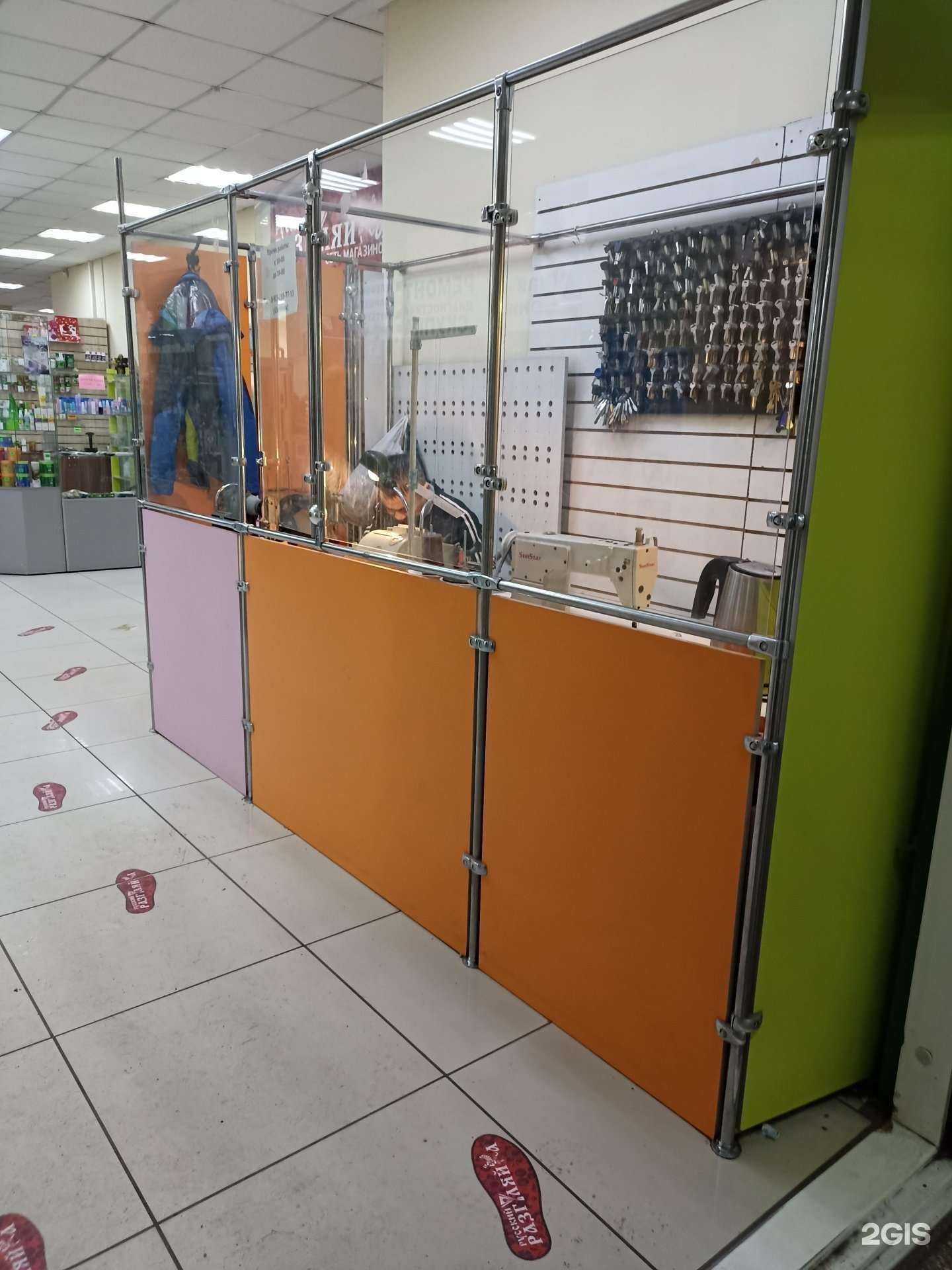 Отзывы на компанию Мастерская по изготовлению ключей в г. Абакан c фото