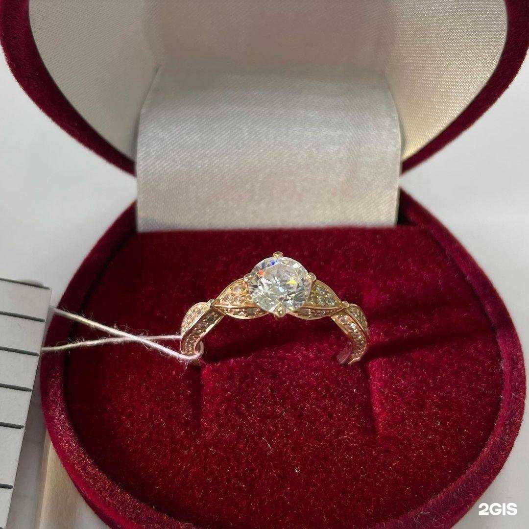 Отзывы на компанию Ломбард Смоленский в г. Смоленск c фото