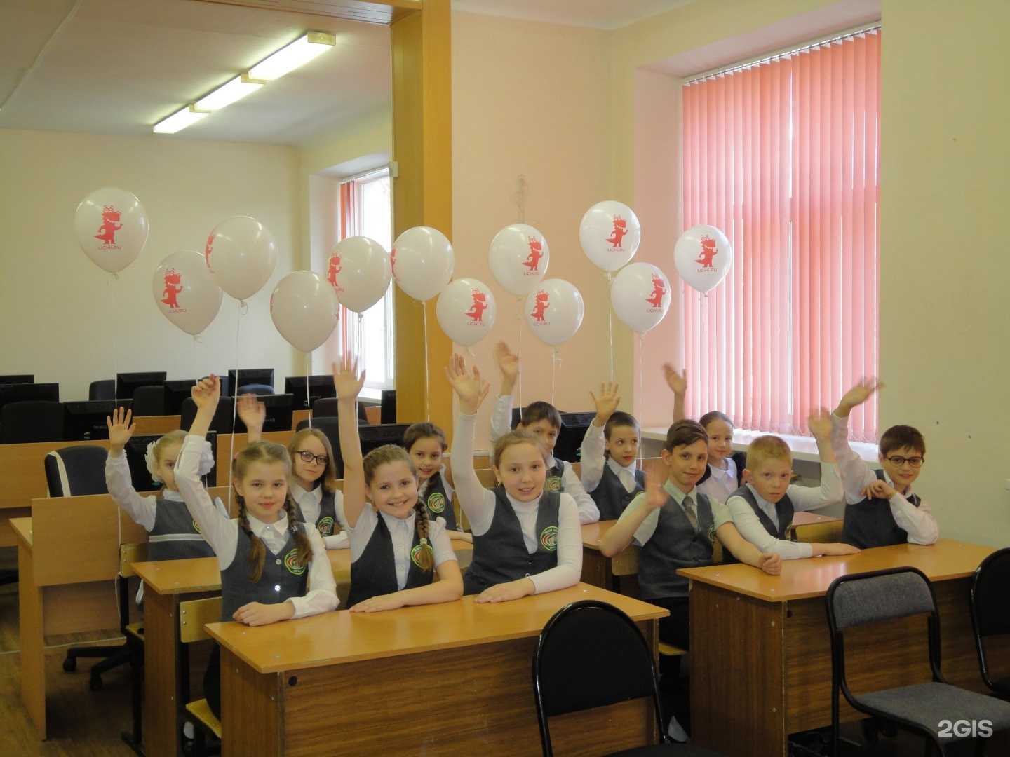 Отзывы на компанию Диалог в Перми c фото