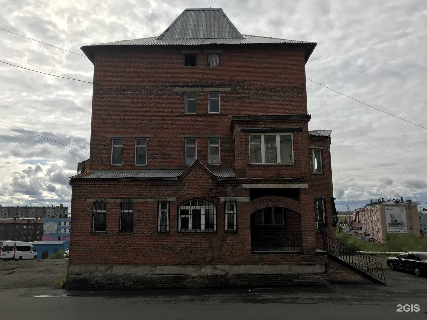 Отзывы на компанию Отдел вневедомственной охраны по Таймырскому Долгано-Ненецкому району в Дудинке c фото