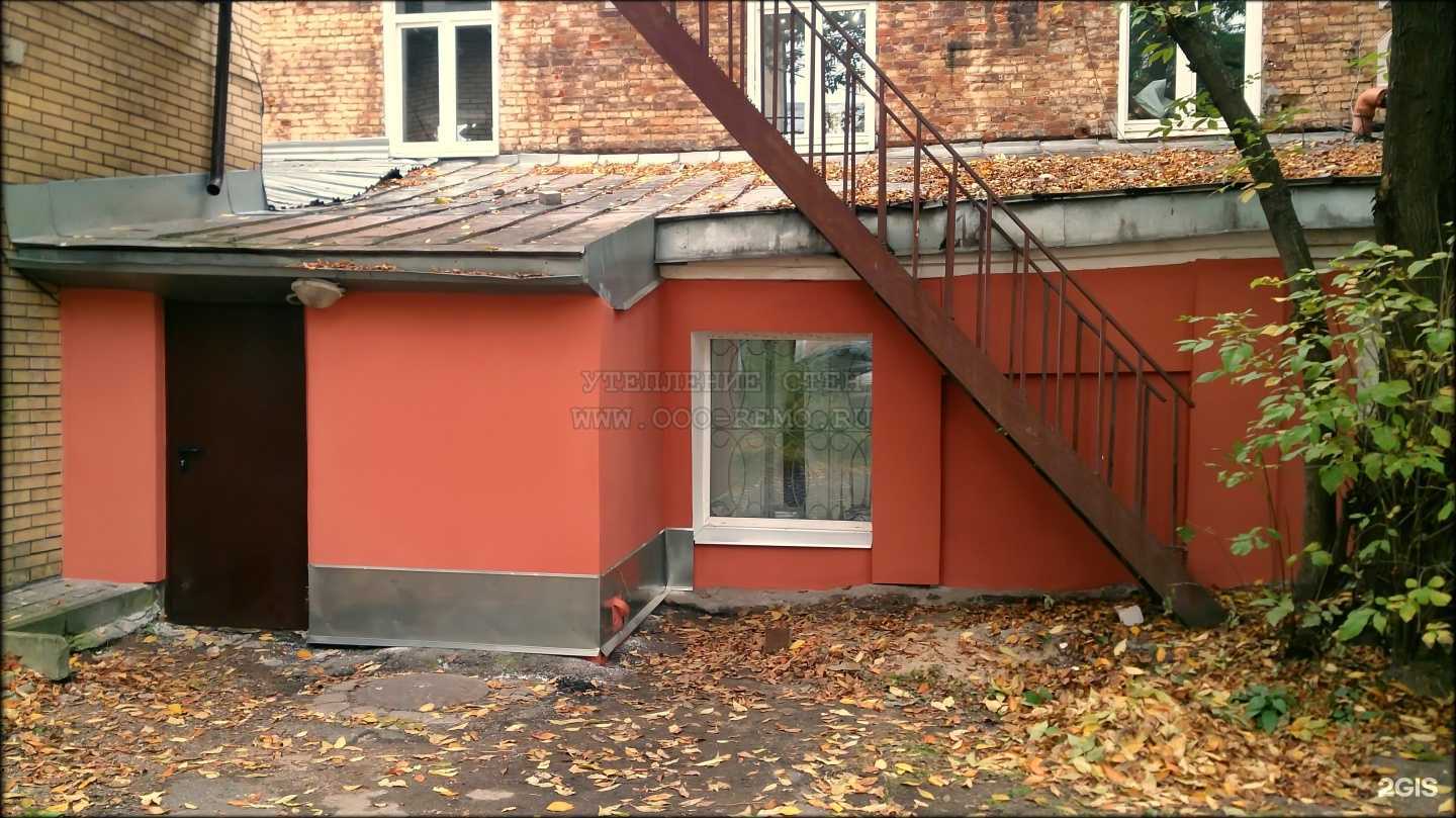 Отзывы на компанию Компания Ремо в Ярославле c фото