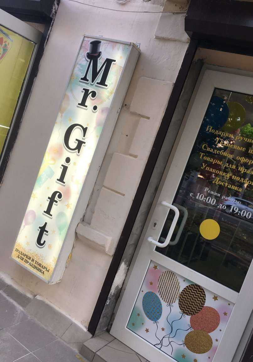 Отзывы на компанию Ресо-гарантия в Новороссийске c фото - фотография 2 из 2