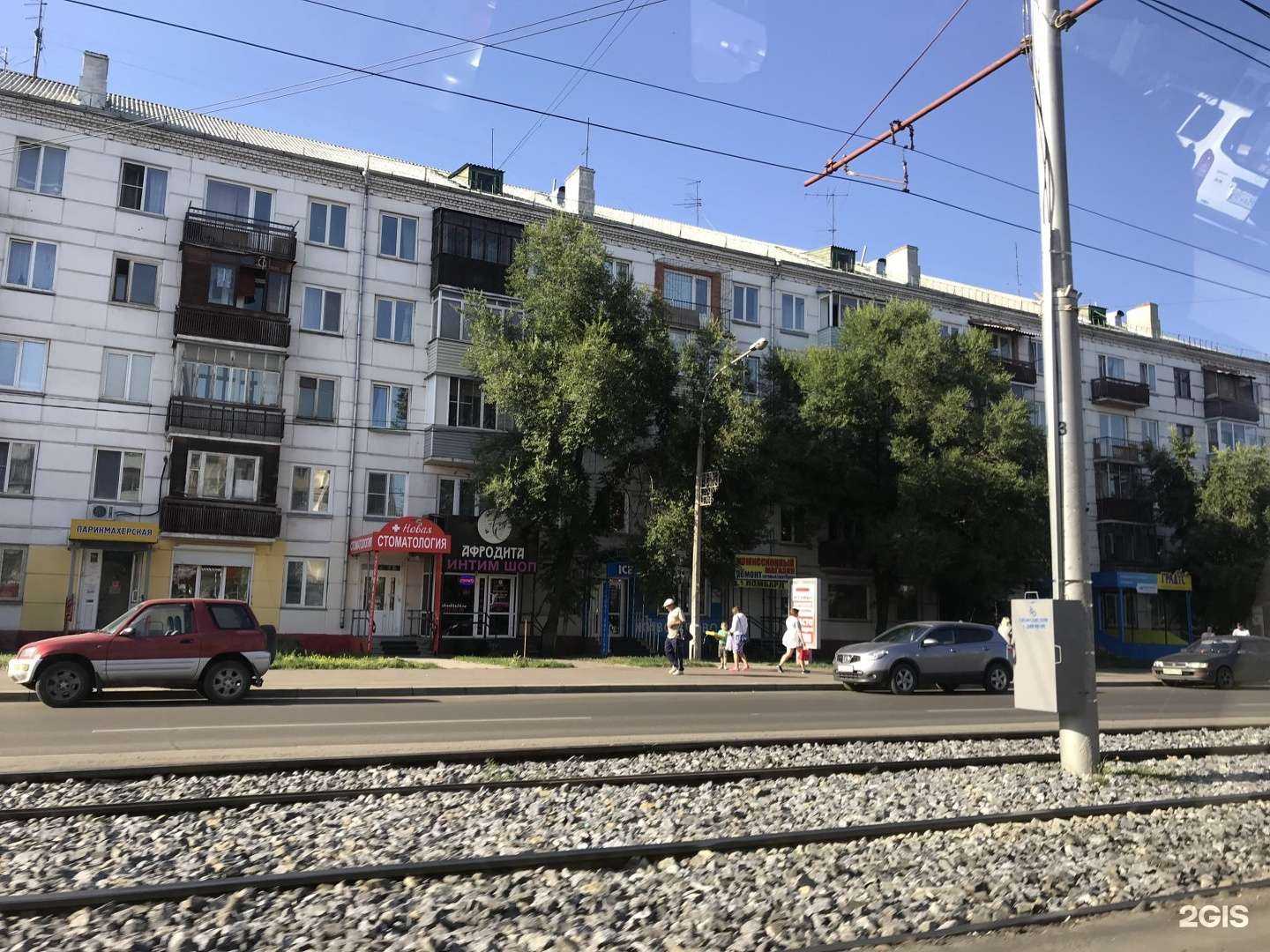 Отзывы на компанию Трио в Красноярске c фото - фотография 2 из 2