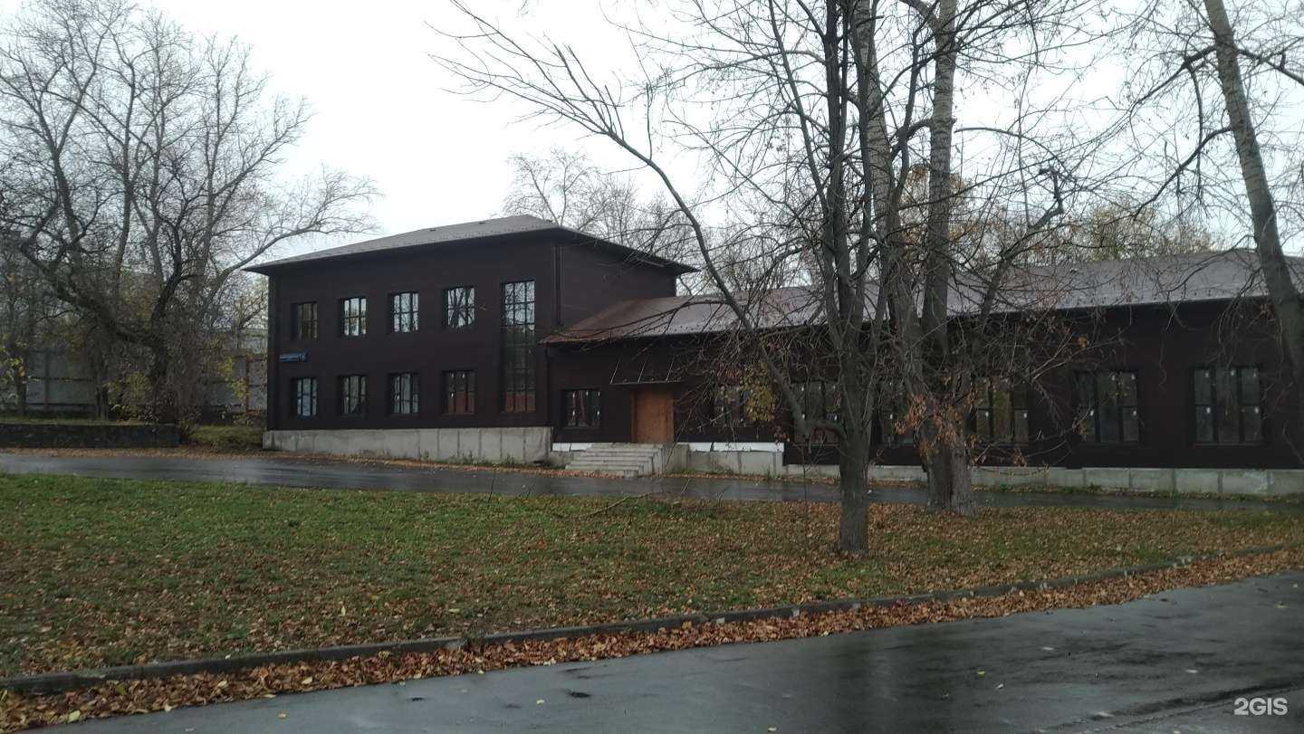 Отзывы на компанию Тайм Трейд в Отрадном c фото