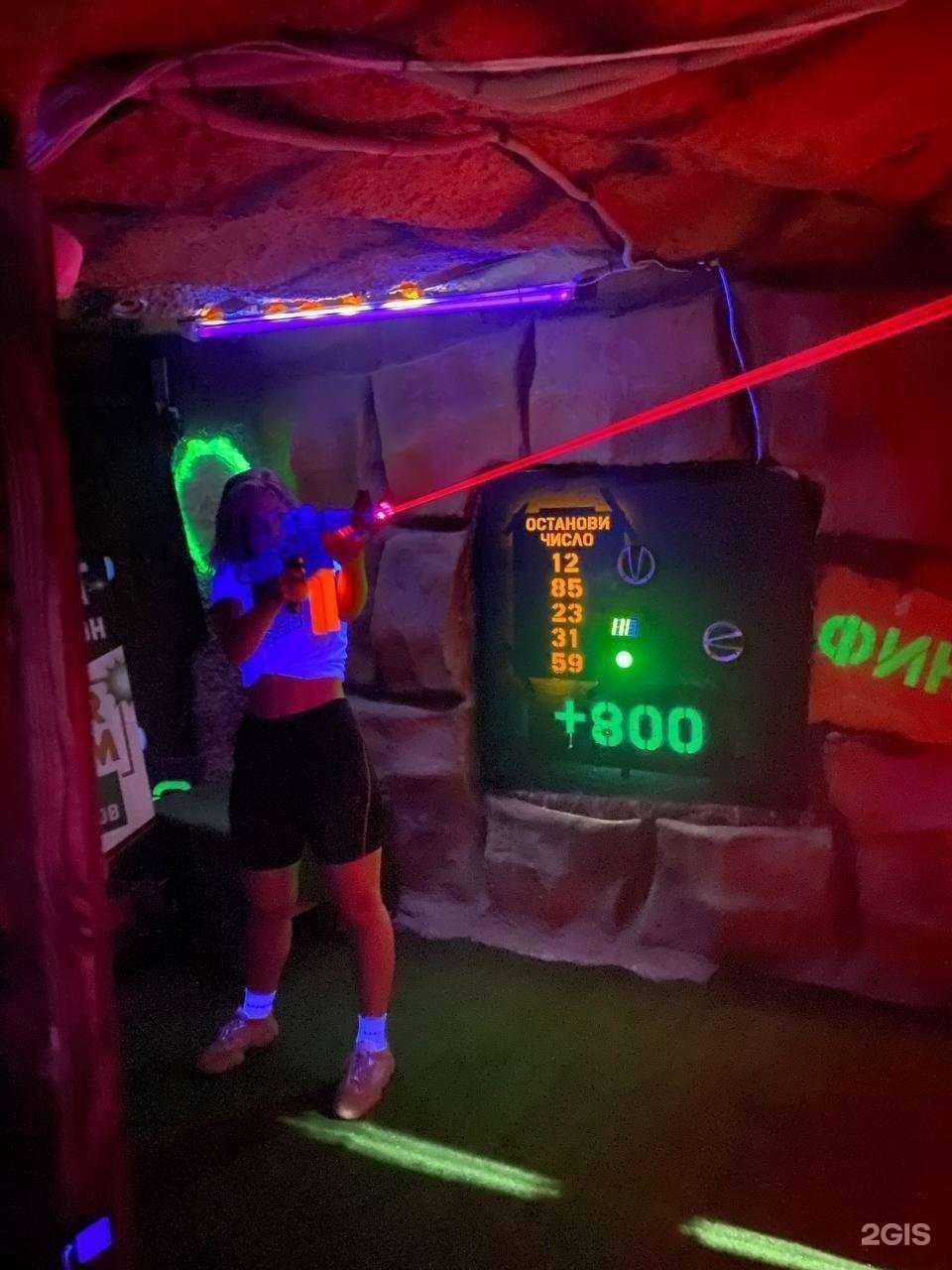 Отзывы на компанию Дети шпионов в Геленджике c фото