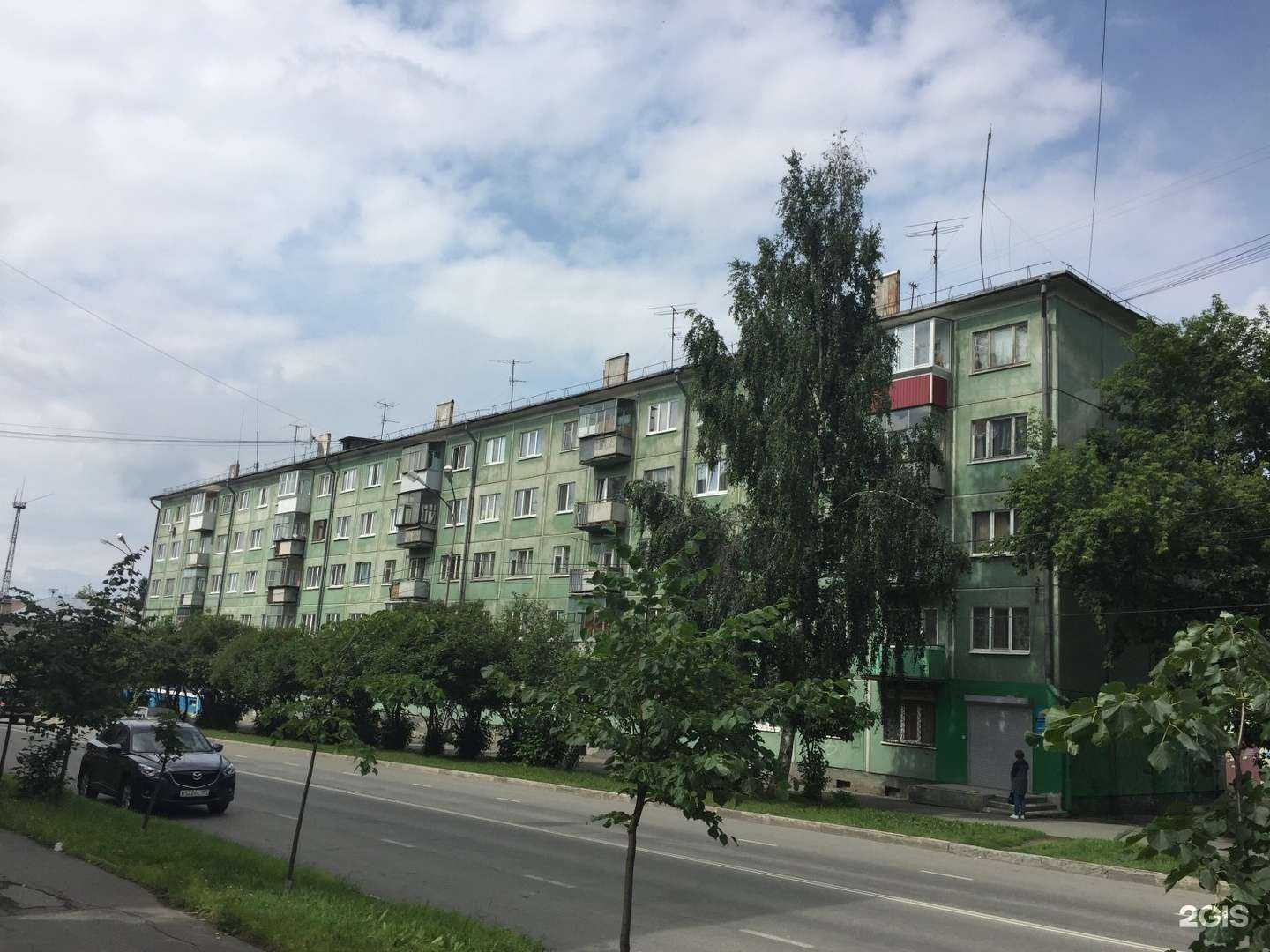 Отзывы на компанию Эльбрус в Нижнем Тагиле c фото - фотография 2 из 2