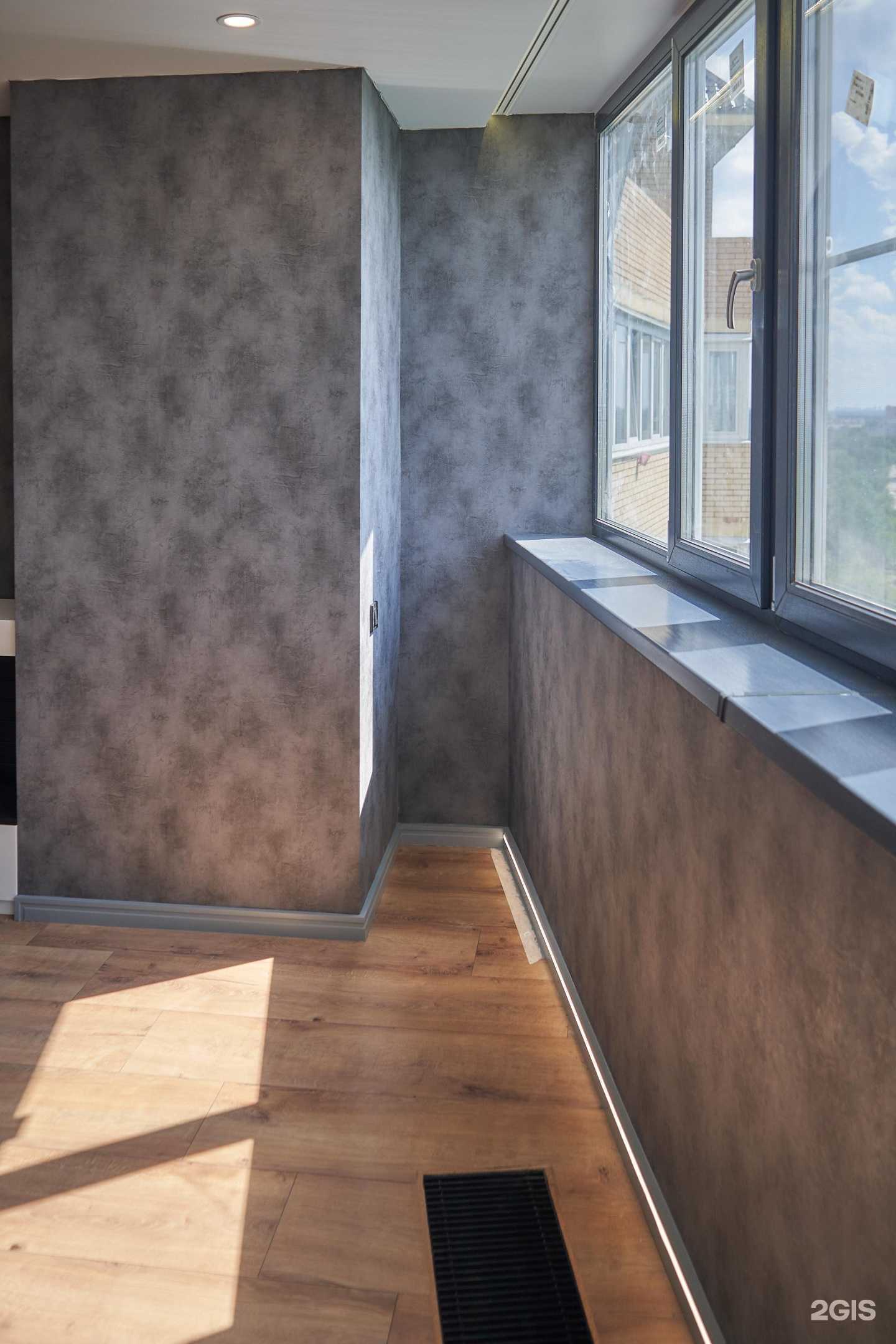 Отзывы на компанию Королёвремонт в г. Королёв c фото