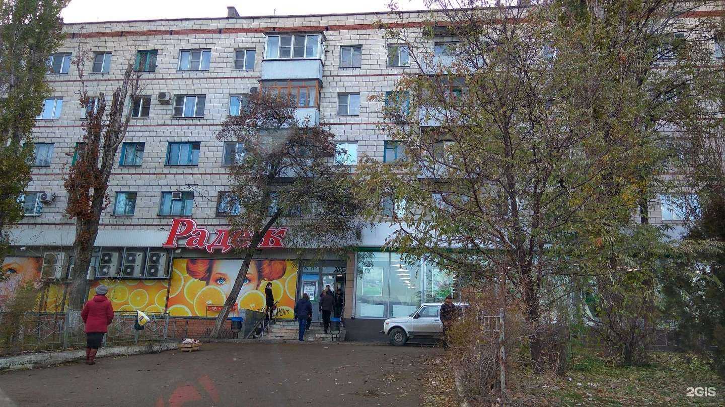 Отзывы на компанию СберСтрахование в г. Волгоград c фото