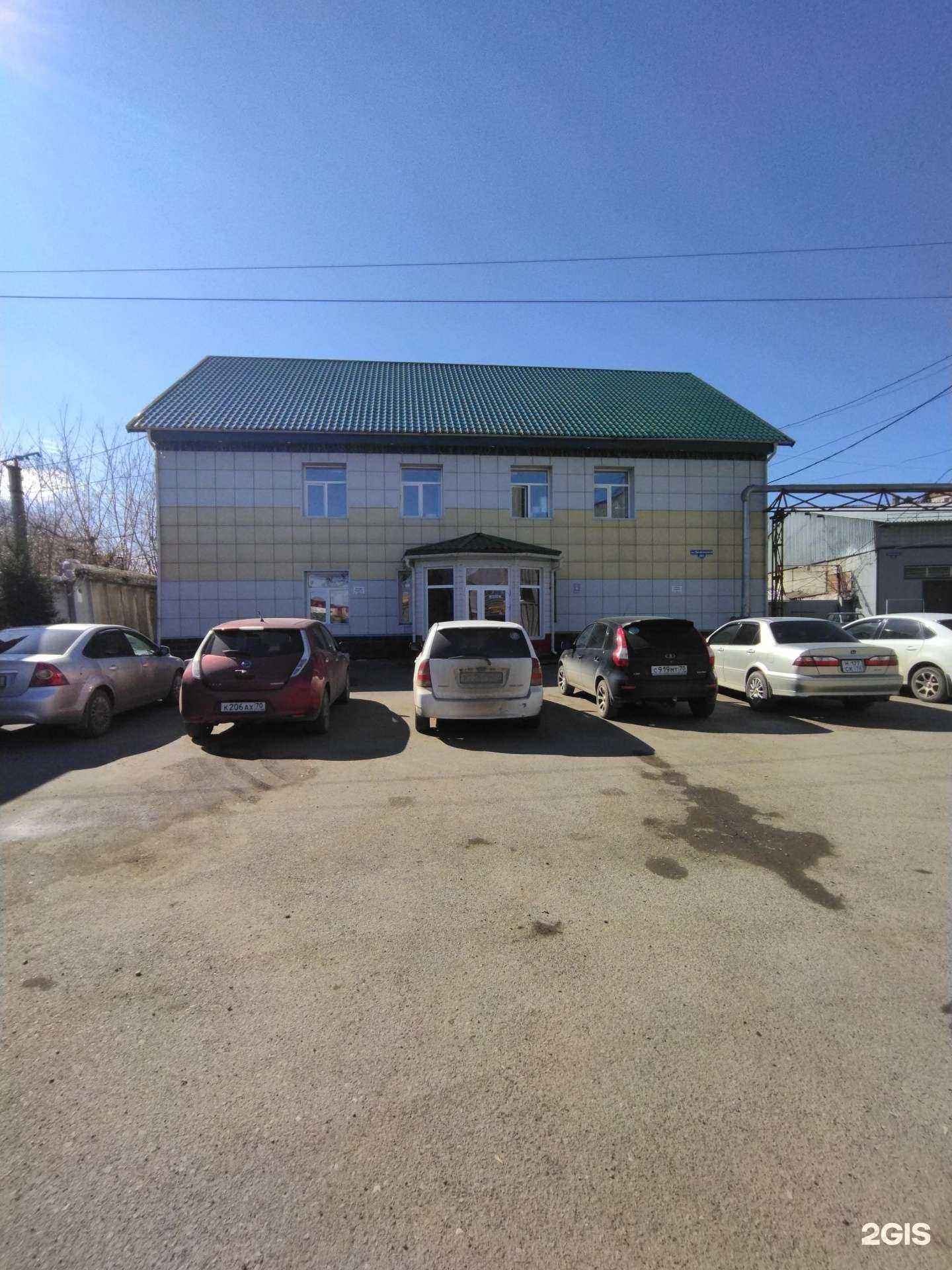 Отзывы на компанию СибТехСнаб-Т в Томске c фото - фотография 2 из 2