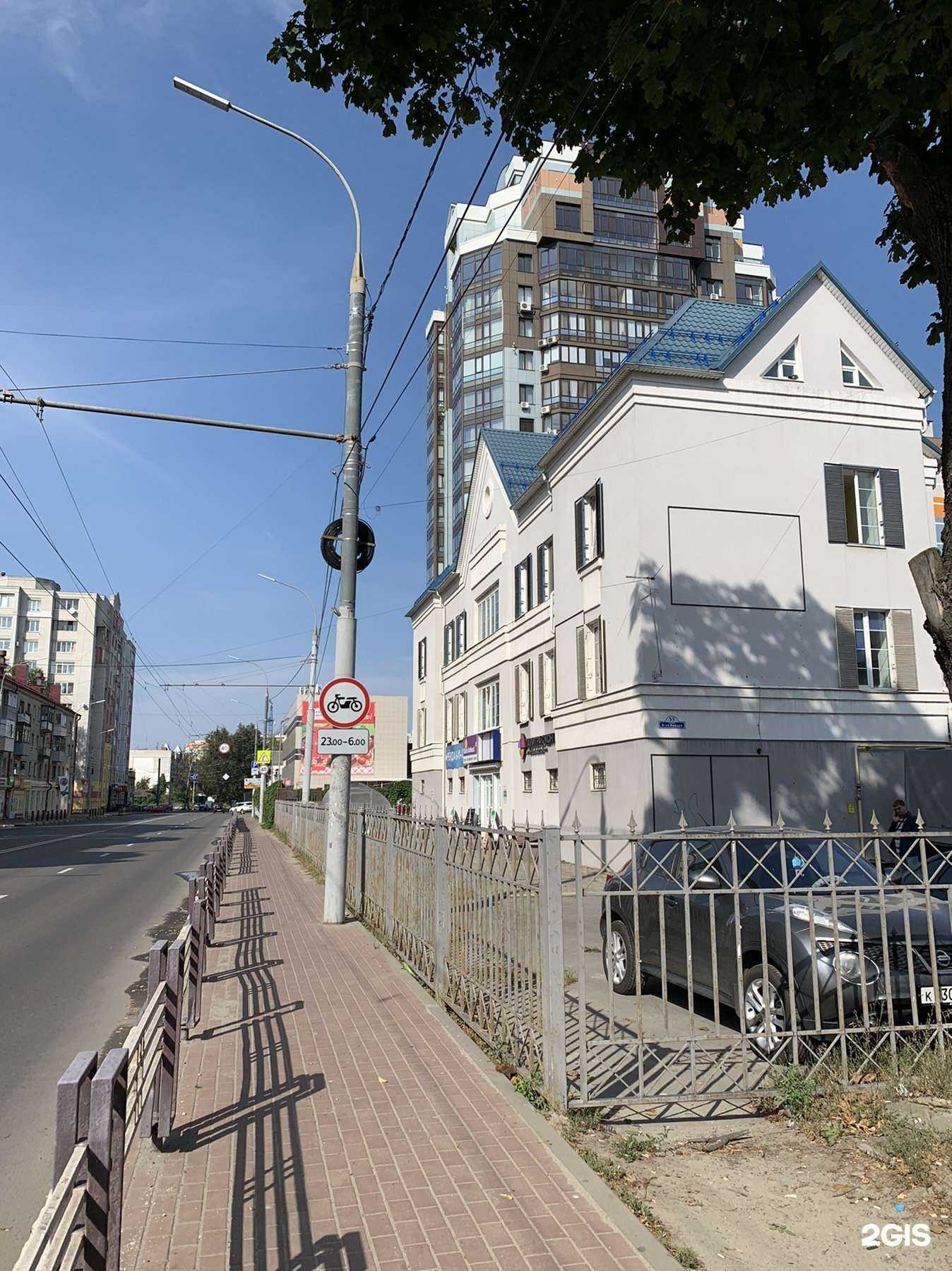 Отзывы на компанию Еврошкола и ты в г. Брянск c фото