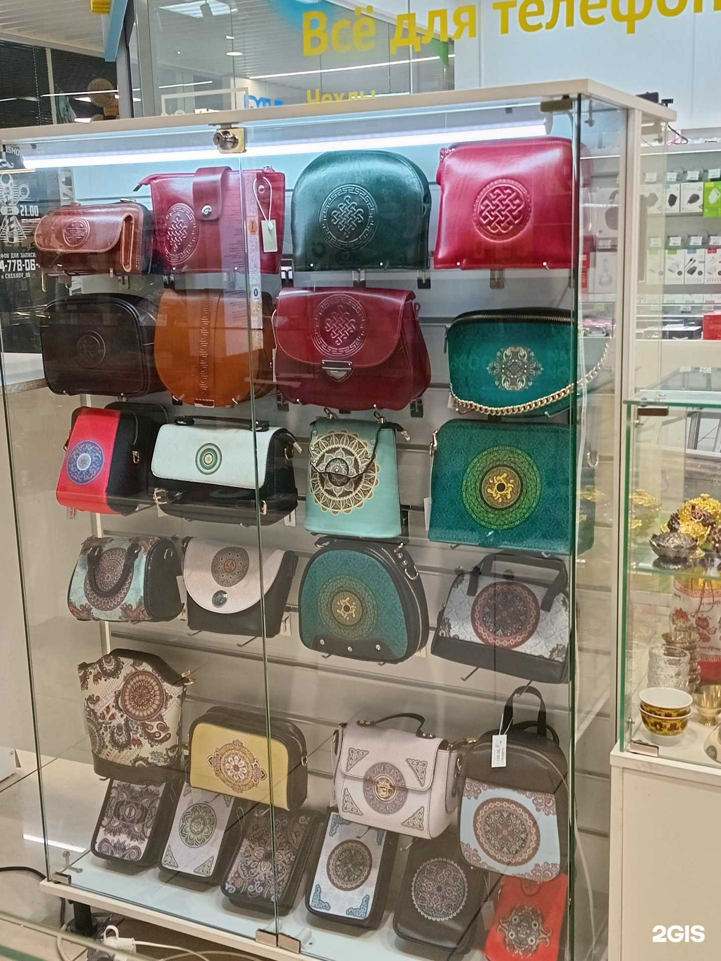 Отзывы на компанию Этнобутик в г. Улан-Удэ c фото