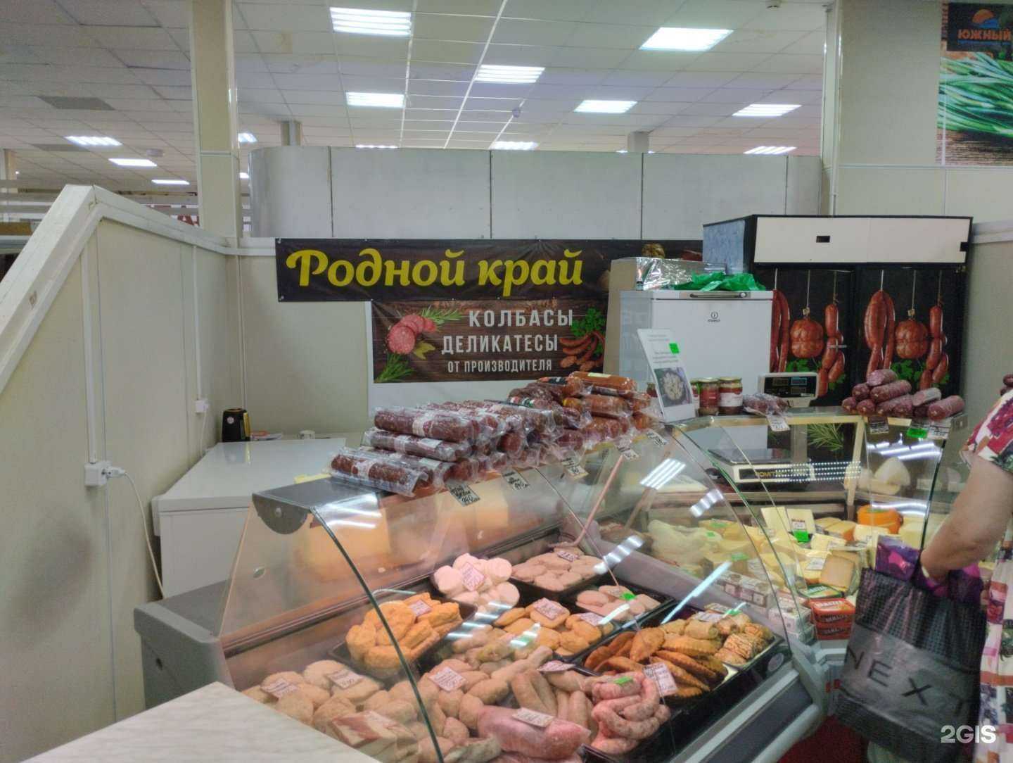 Отзывы на компанию Родной край в г. Тула c фото