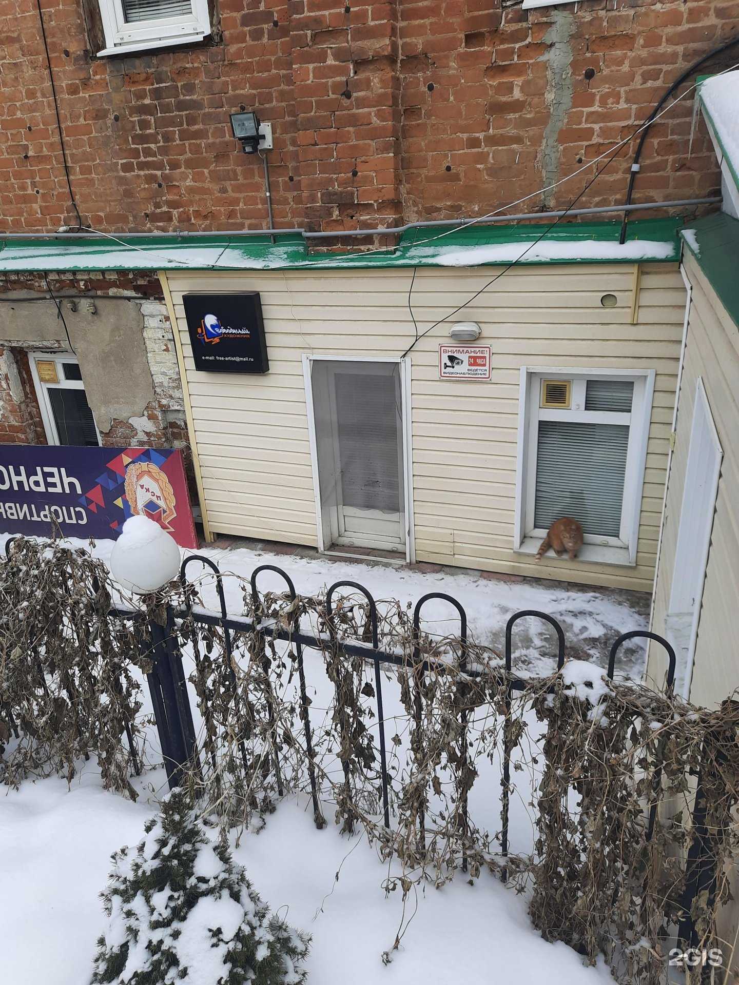 Отзывы на компанию Свободный художник в Самаре c фото