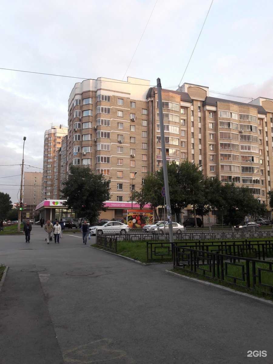 Отзывы на компанию Смп-2000 в Екатеринбурге c фото - фотография 2 из 2