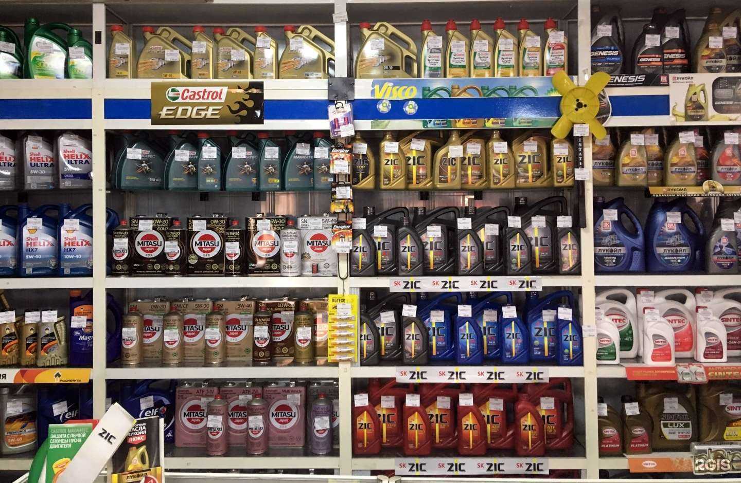 Отзывы на компанию Замена в г. Абакан c фото