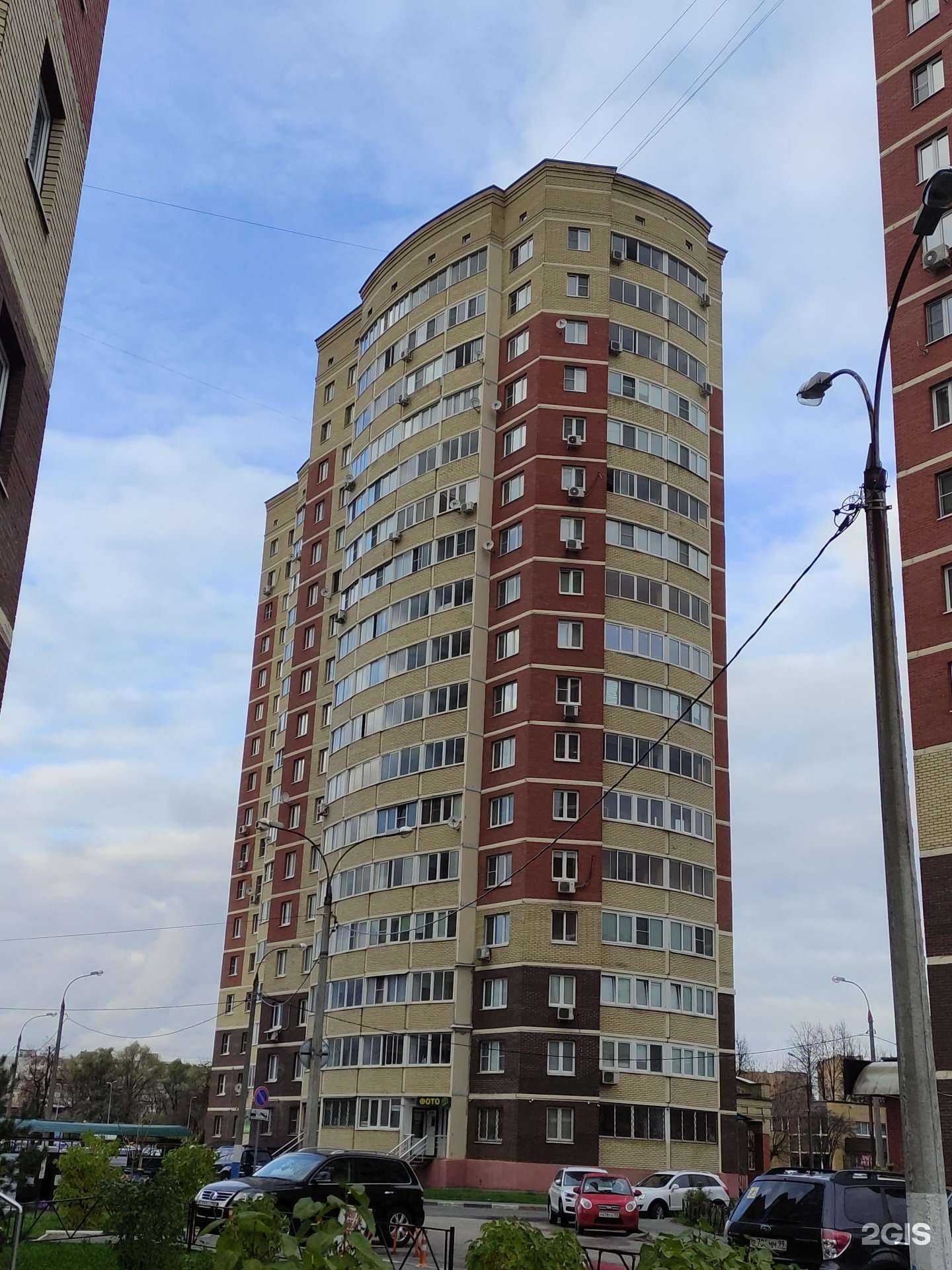 Отзывы на компанию Зеркало в Орехово-Зуеве c фото - фотография 2 из 2