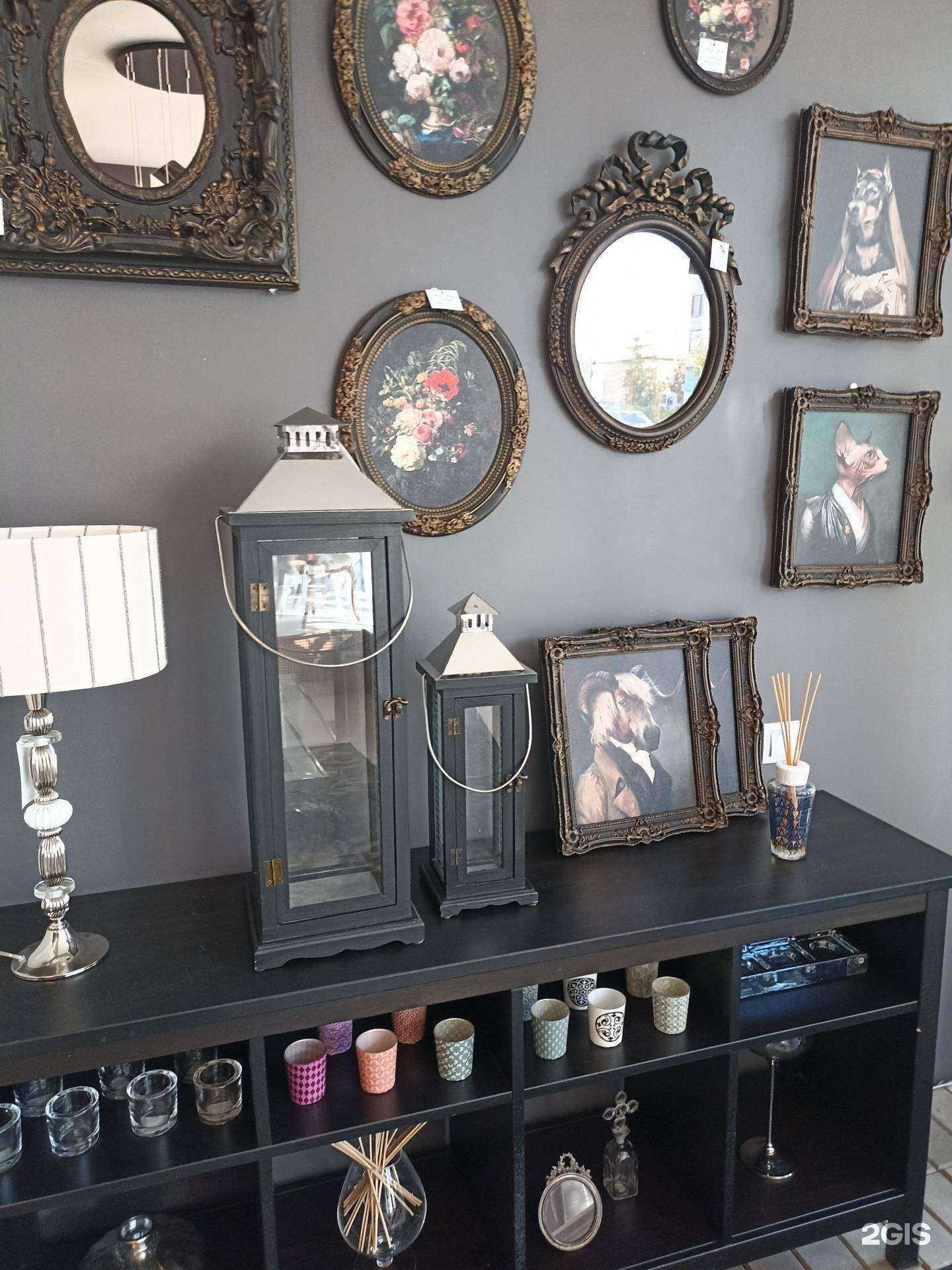 Отзывы на компанию Ready Home в Красноярске c фото