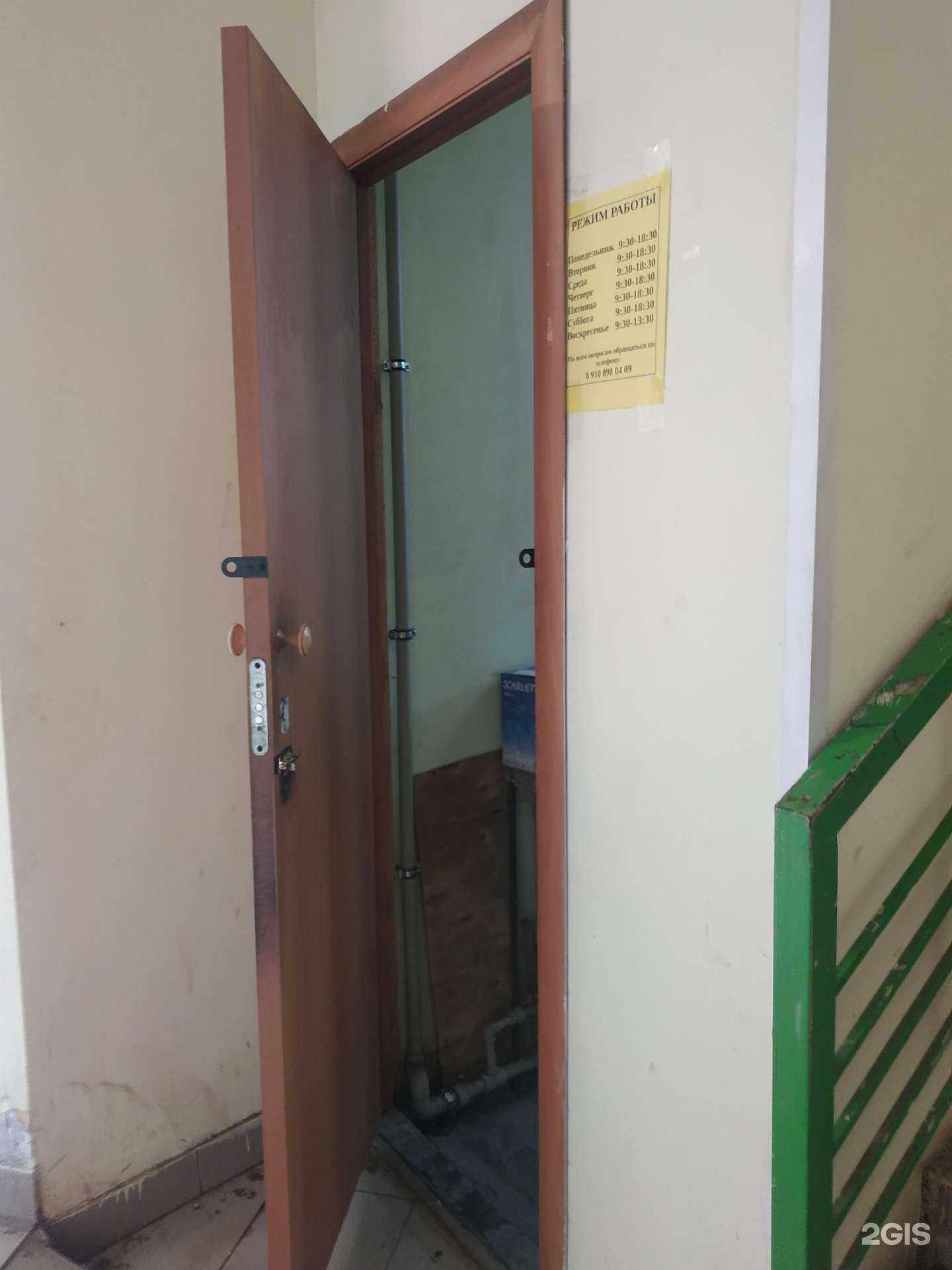 Отзывы на компанию Мастерская по ремонту обуви в Нижнем Новгороде c фото