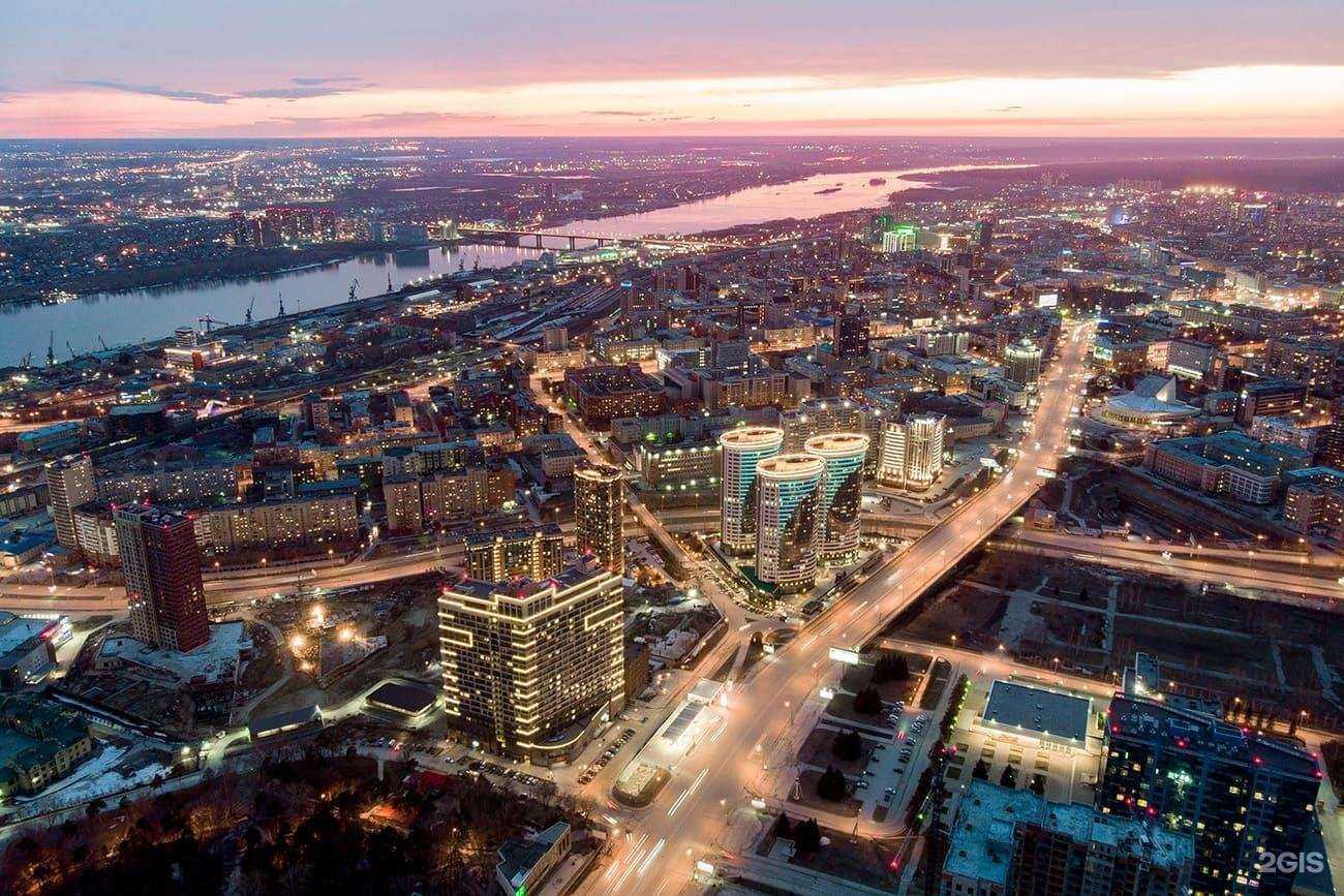 Отзывы на компанию Пеноплекс в г. Черемхово c фото