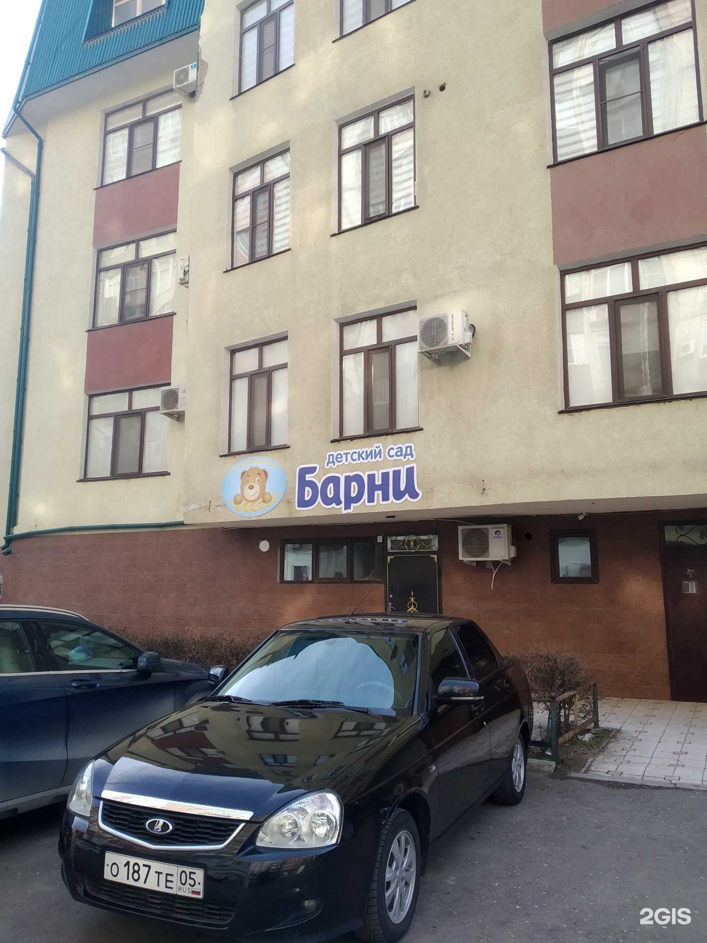 Отзывы на компанию Мишка в Махачкале c фото