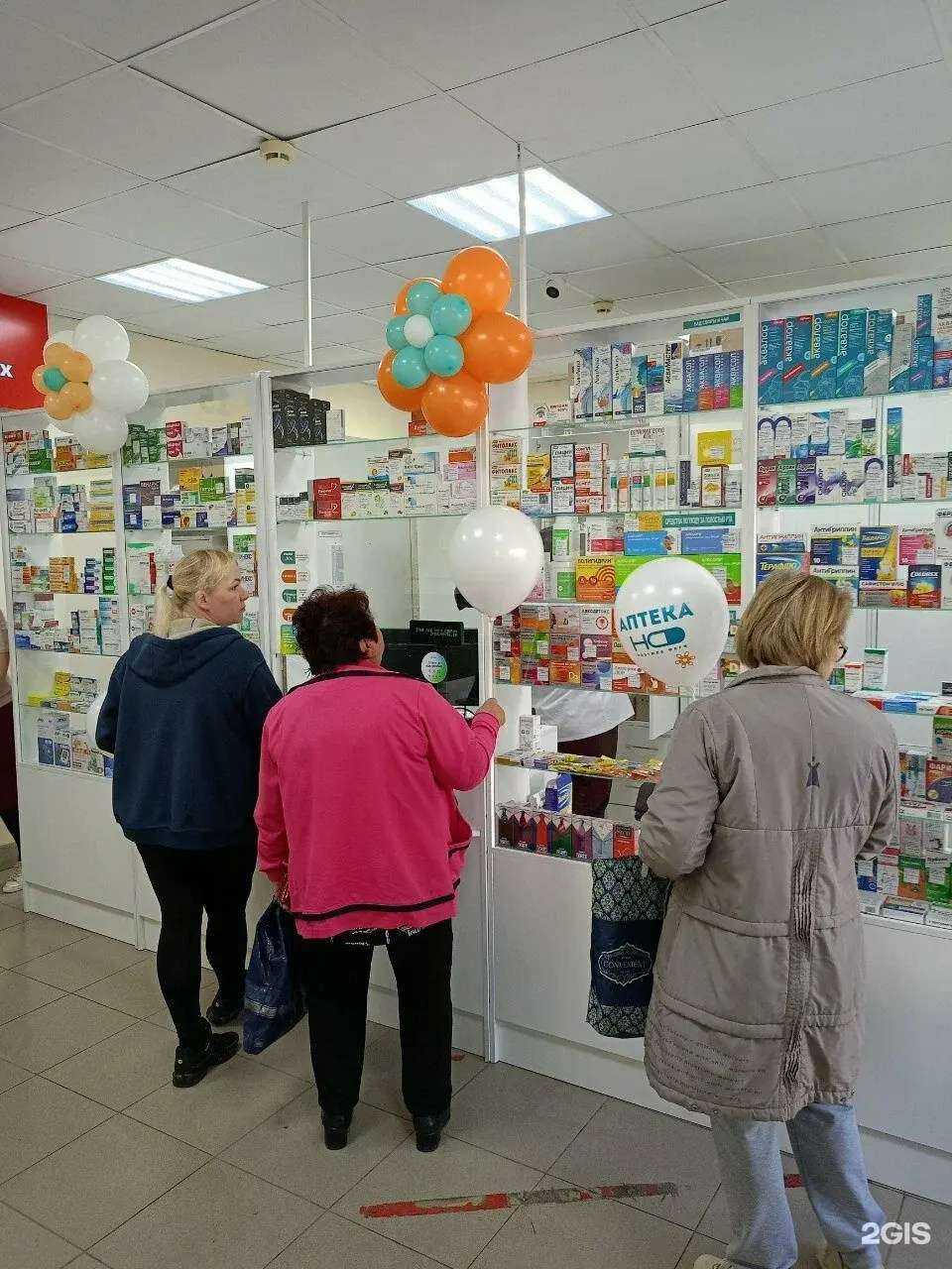 Отзывы на компанию Надежда-Фарм в г. Калуга c фото