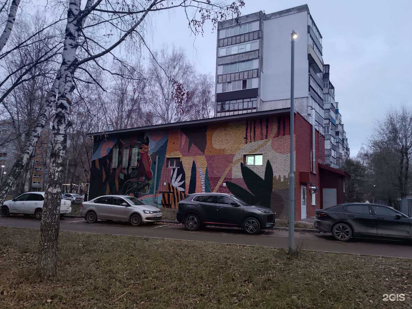 Отзывы на компанию Смайлики в Казани c фото