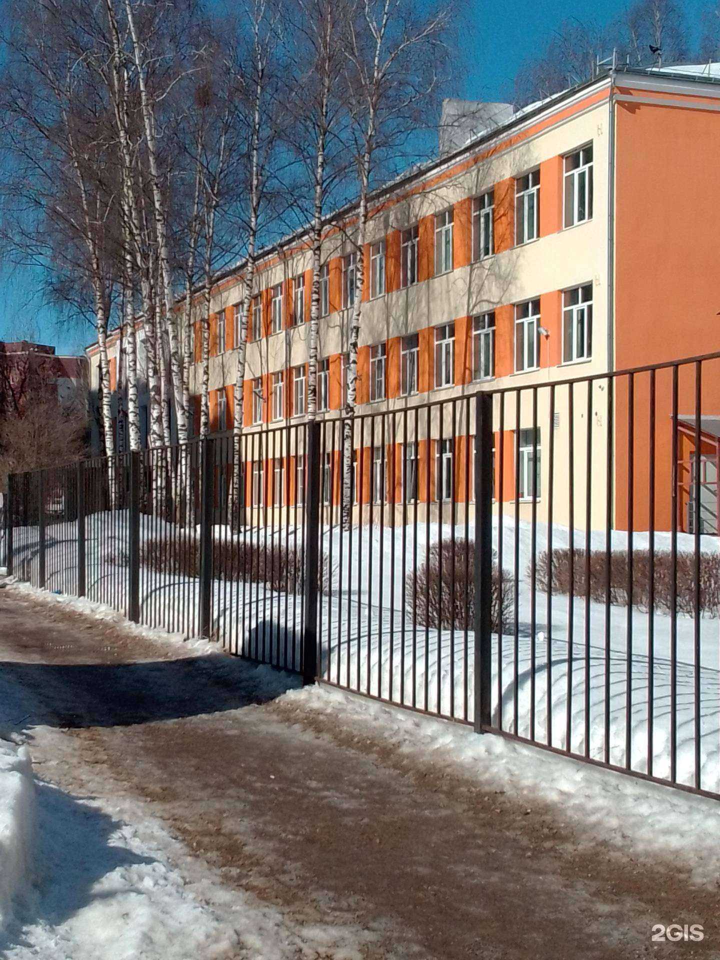 Отзывы на компанию Средняя школа №14 в Иванове c фото