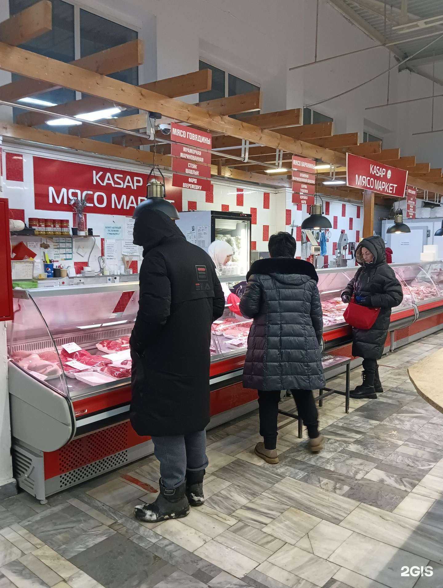 Отзывы на компанию Kasap в Казани c фото