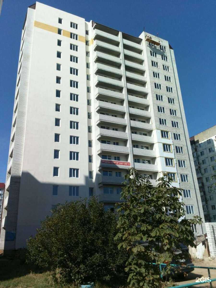 Отзывы на компанию Осьминожки в Саратове c фото - фотография 2 из 2