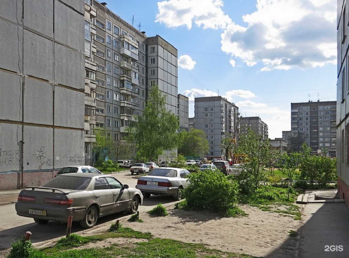 Отзывы на компанию Тепло в Сибири в Новосибирске c фото