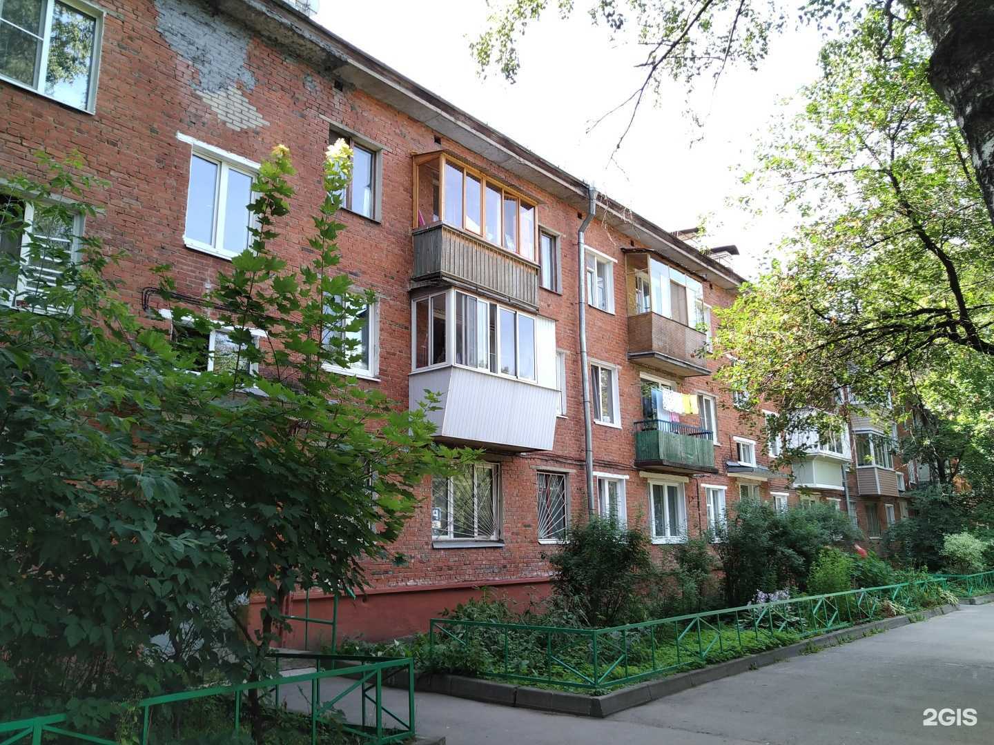 Отзывы на компанию Забота по соседству в Долгопрудном c фото - фотография 2 из 2