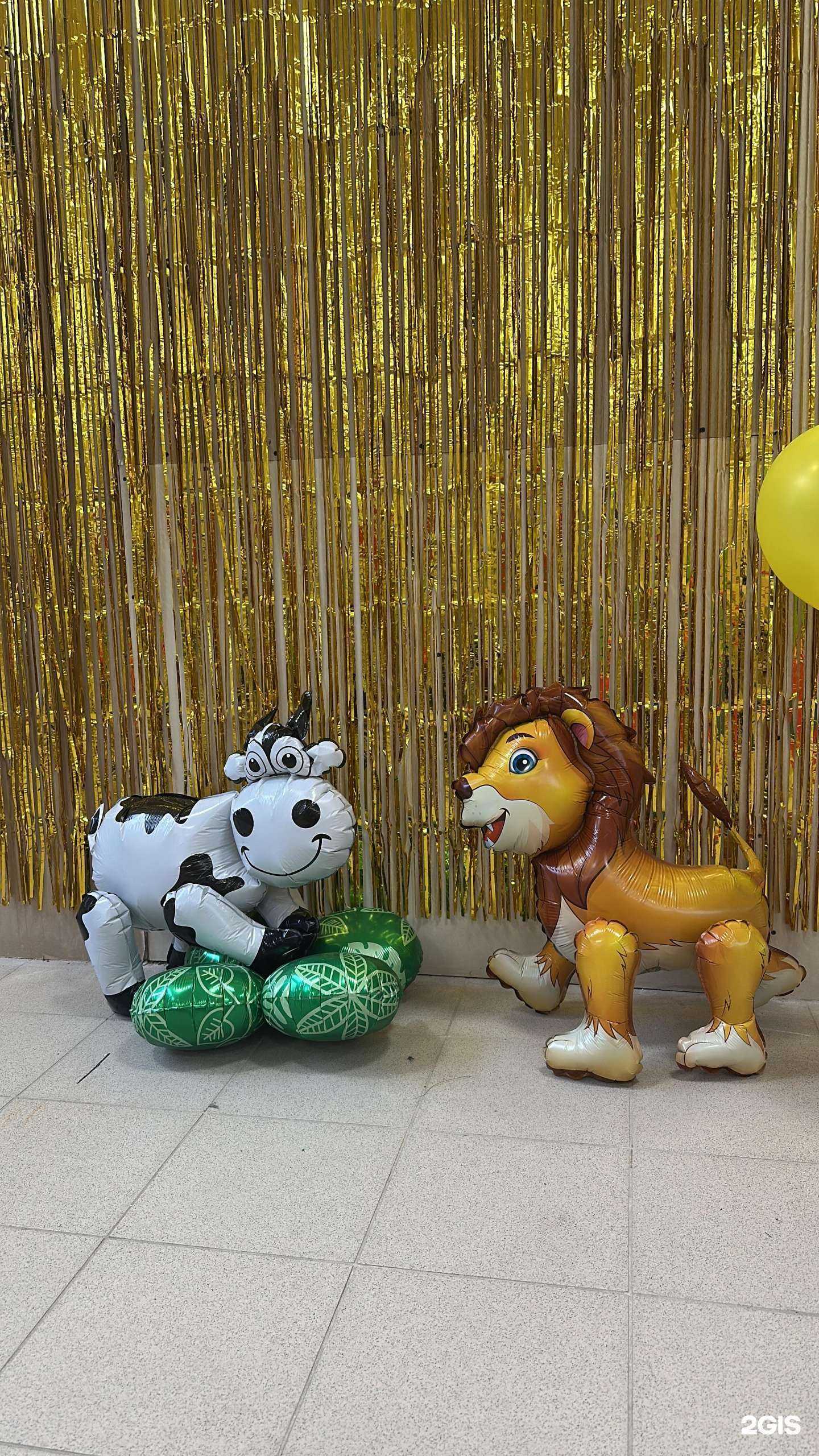 Отзывы на компанию Магия Праздника в Волжском c фото